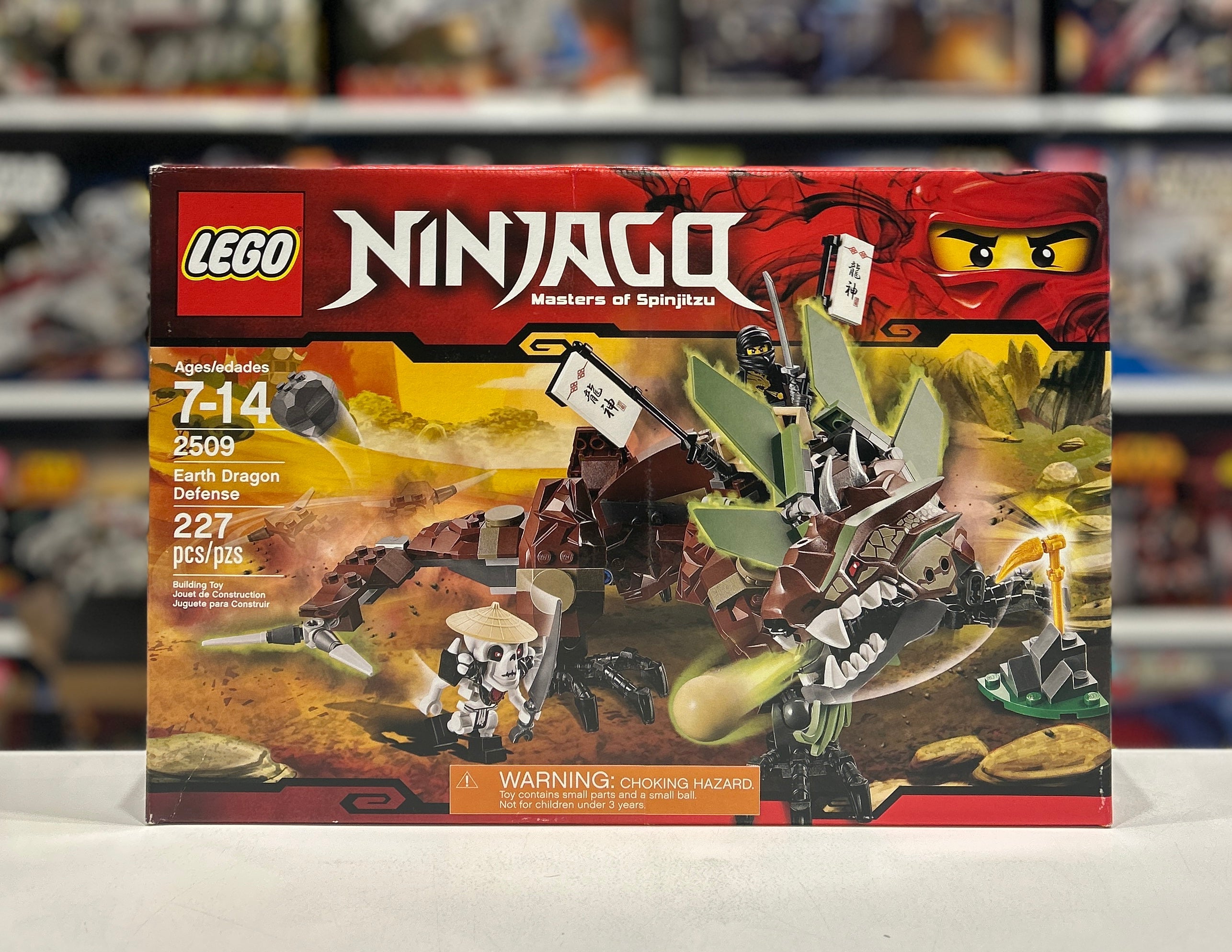 NINJAGO