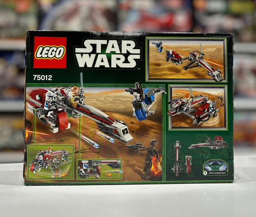 BARC Speeder with Sidecar, 75012