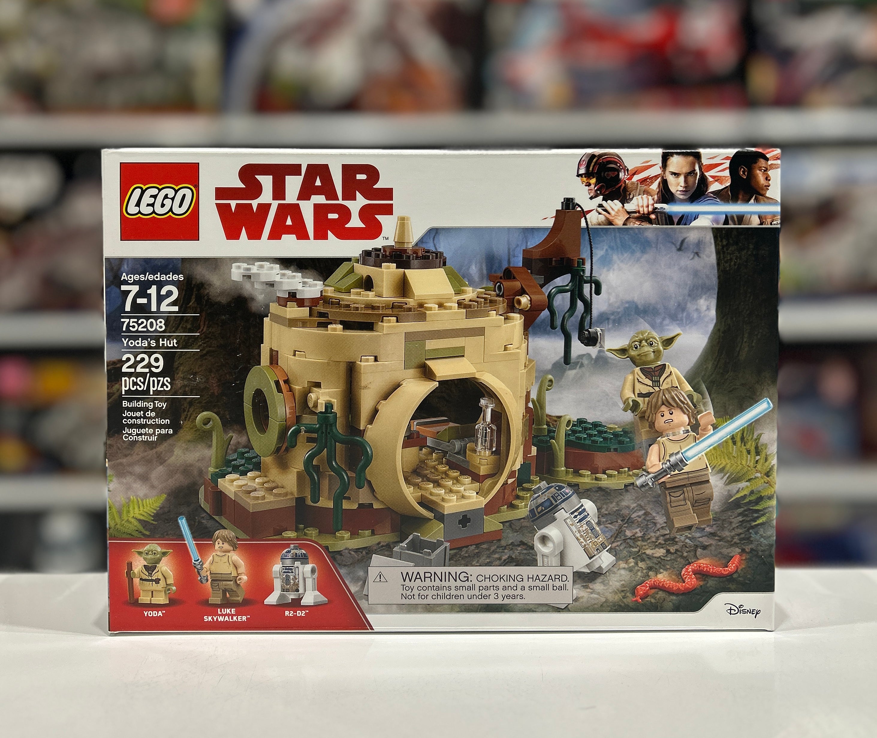 Yoda's Hut, 75208