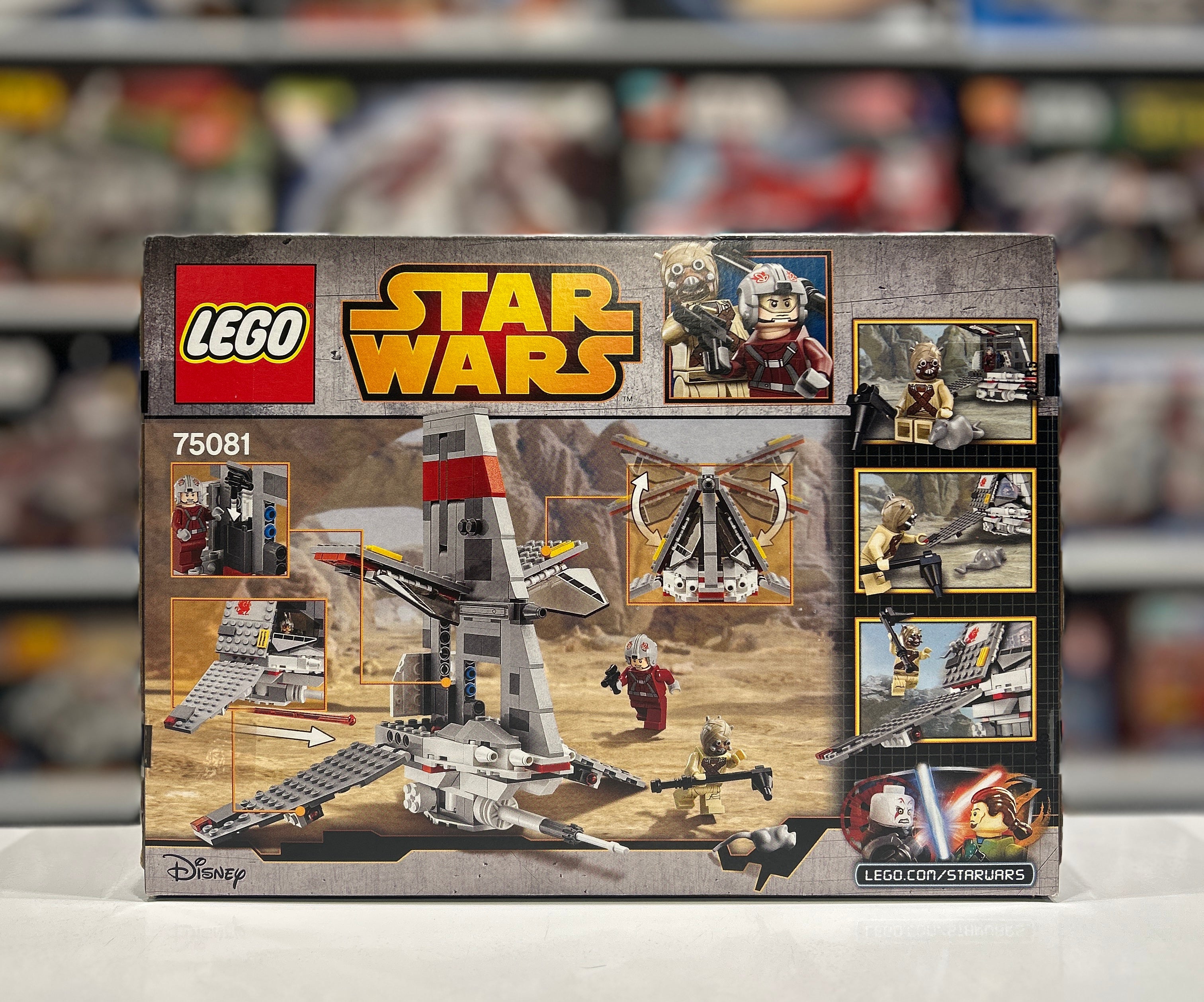 T-16 Skyhopper, 75081