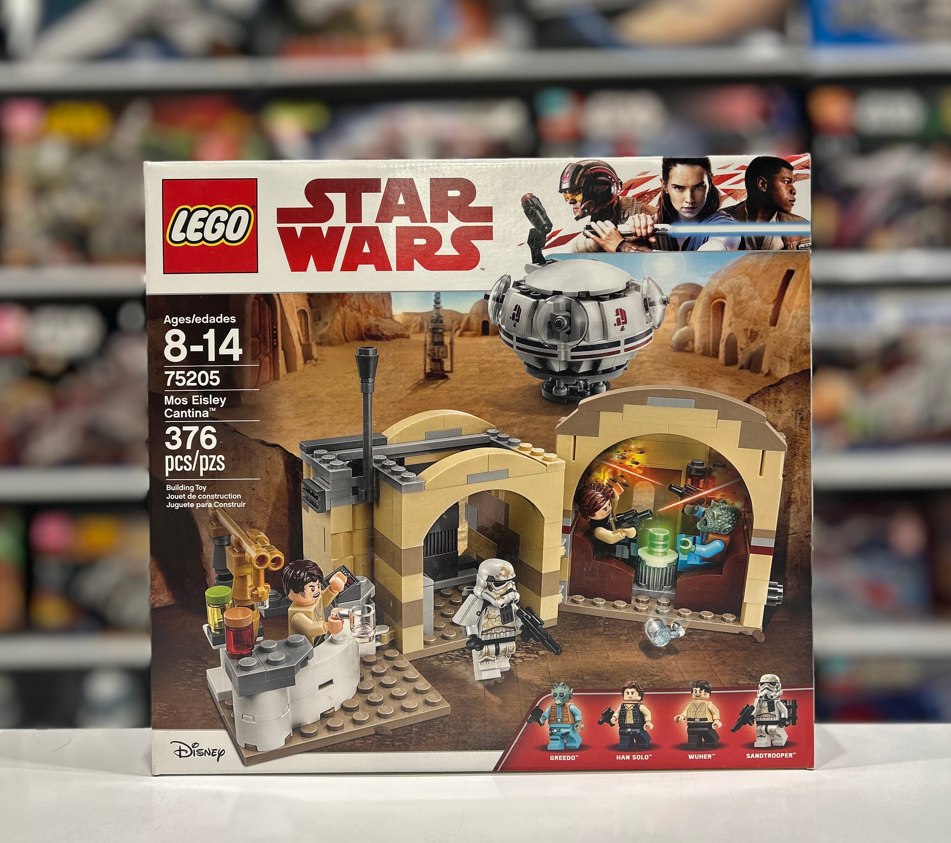 Mos Eisley Cantina, 75205