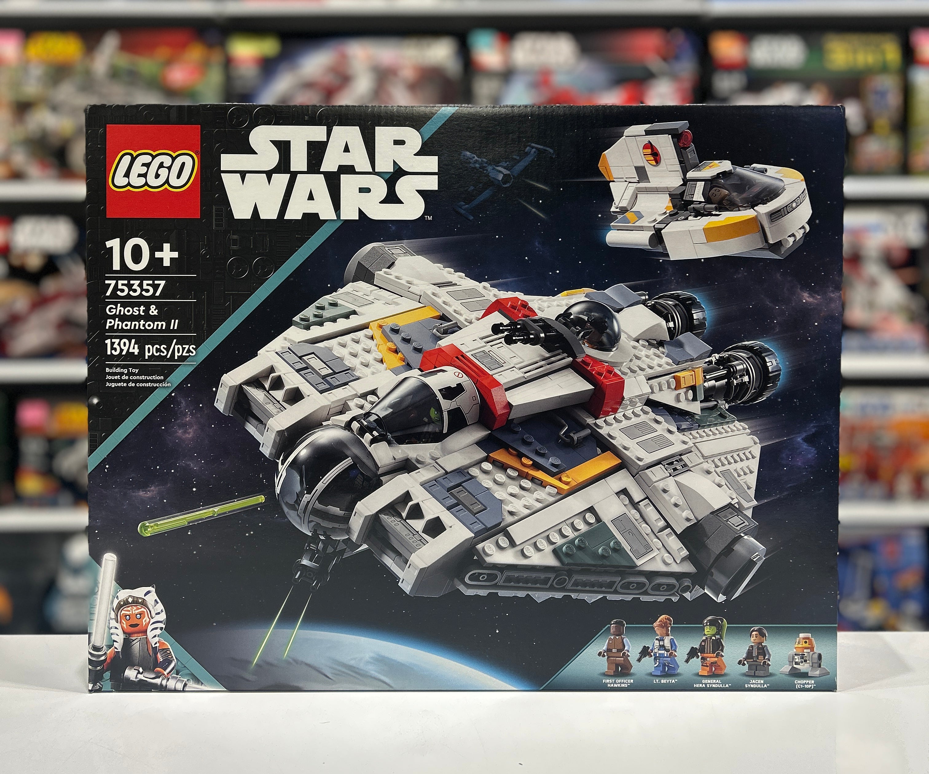 Ghost and Phantom II, 75357