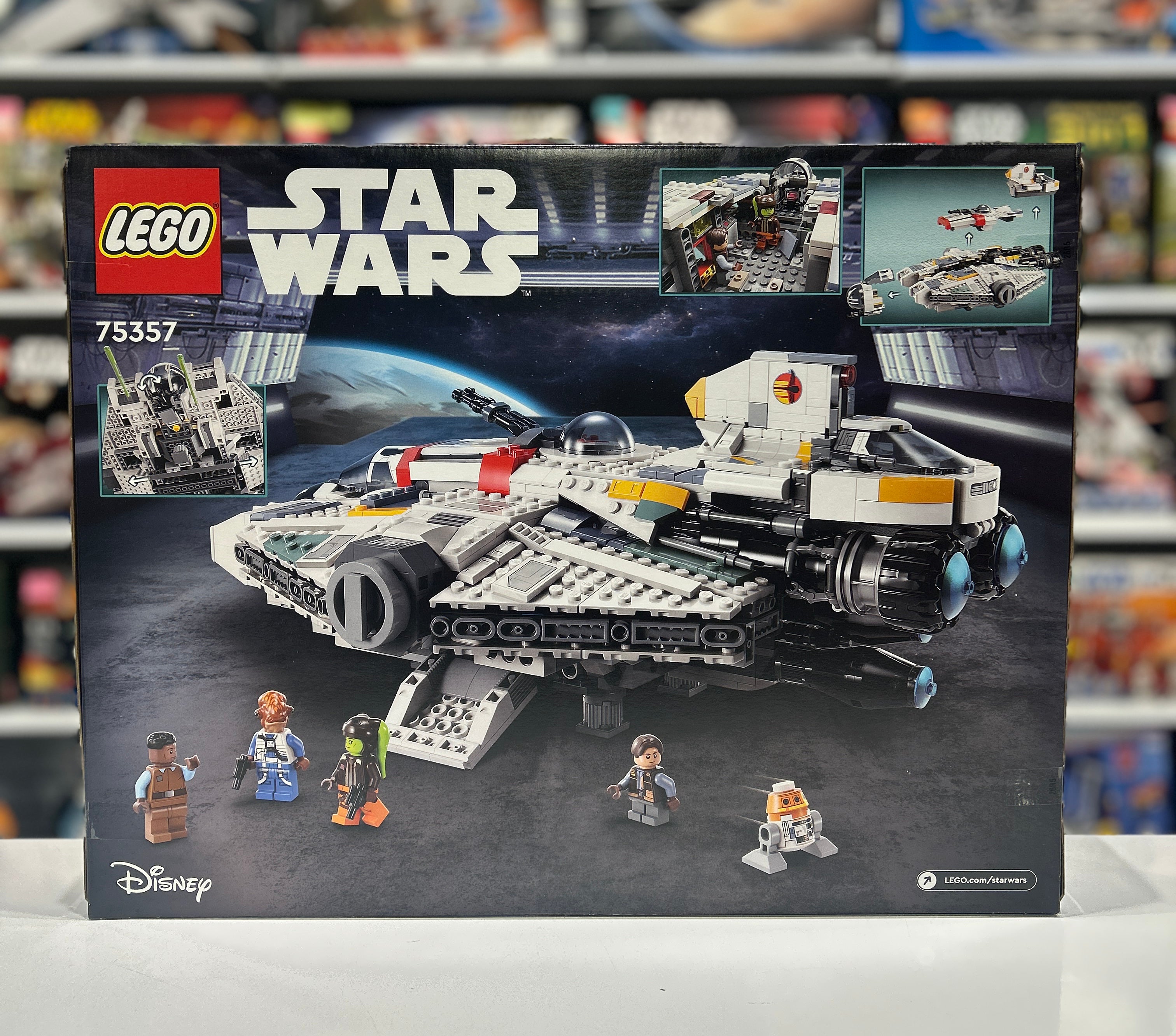 Ghost and Phantom II, 75357