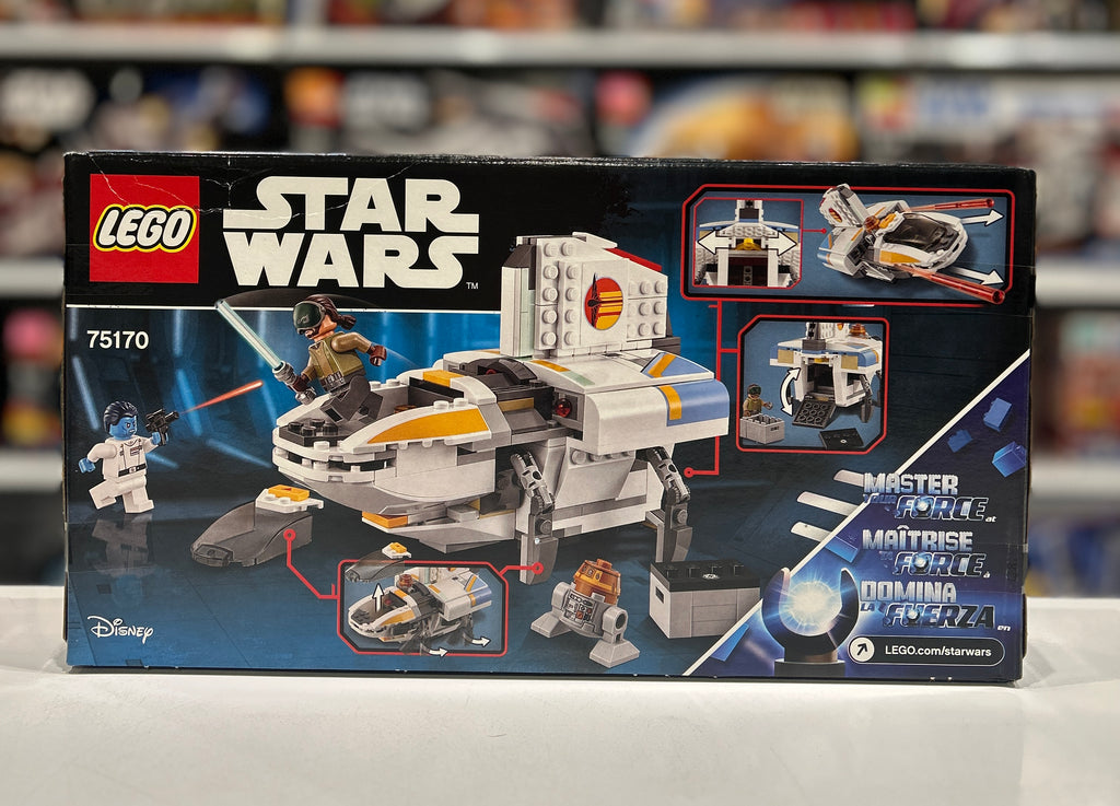 The Phantom, 75170