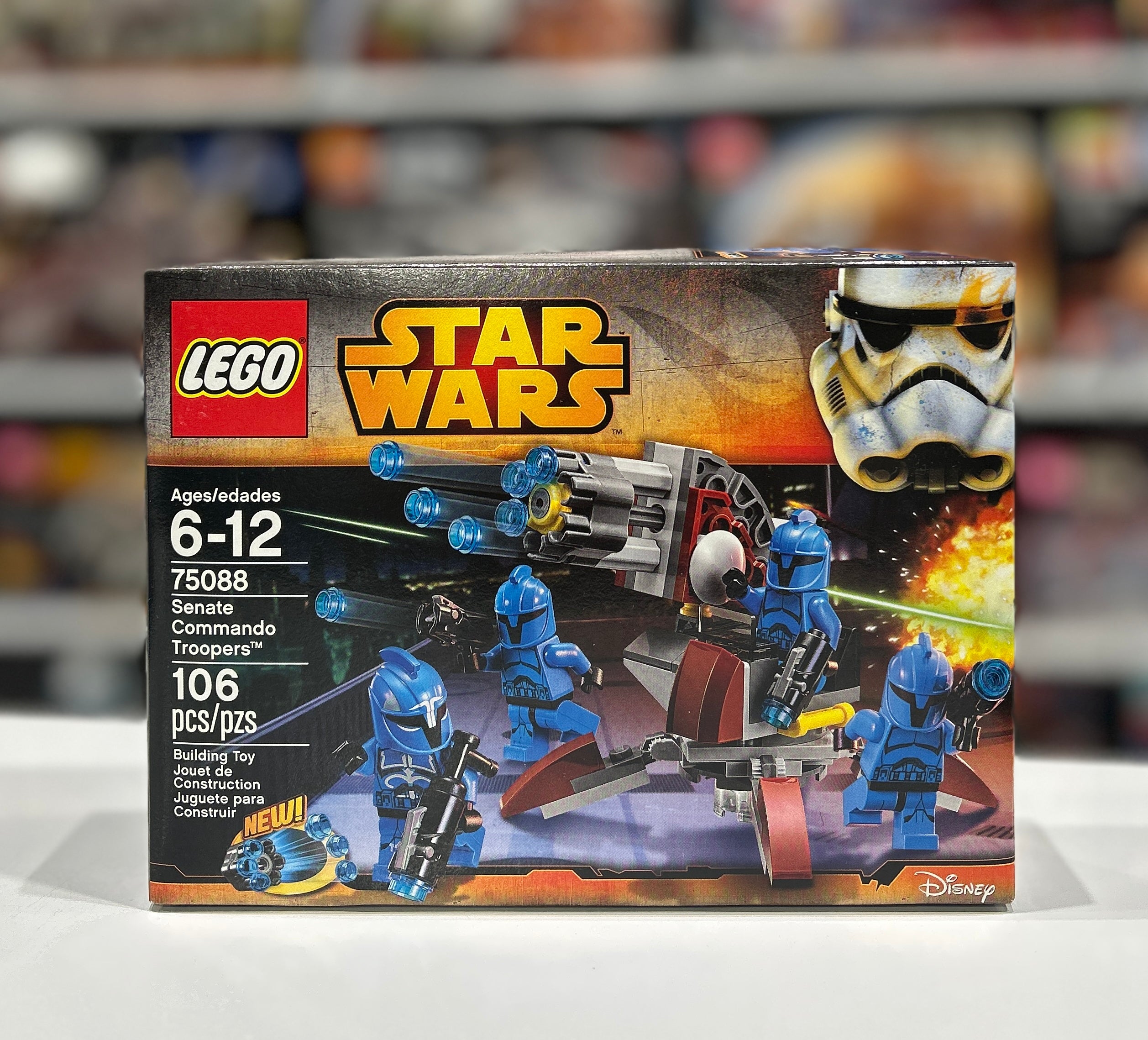 Senate Commando Troopers, 75088