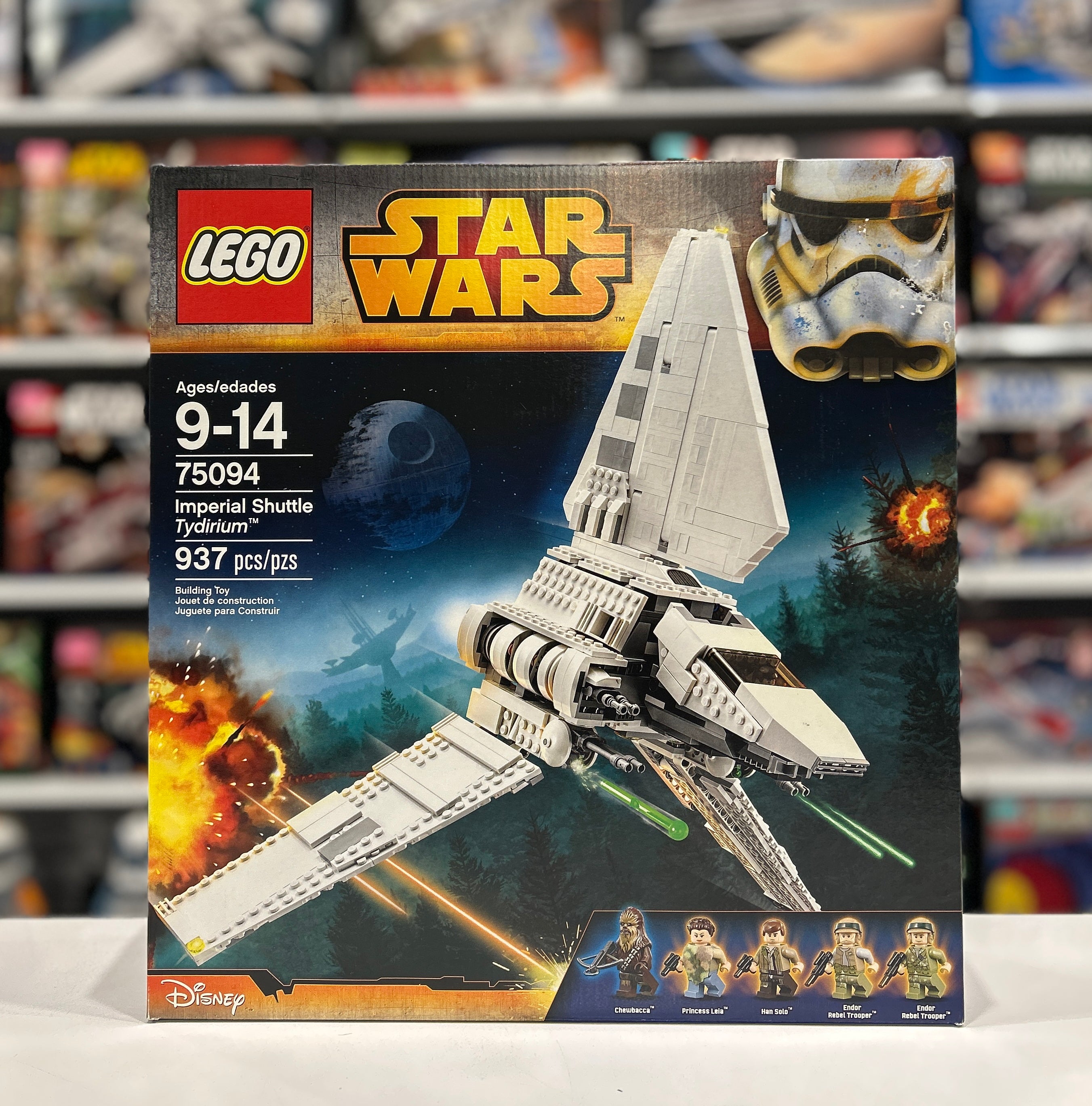 Imperial Shuttle Tydirium, 75094