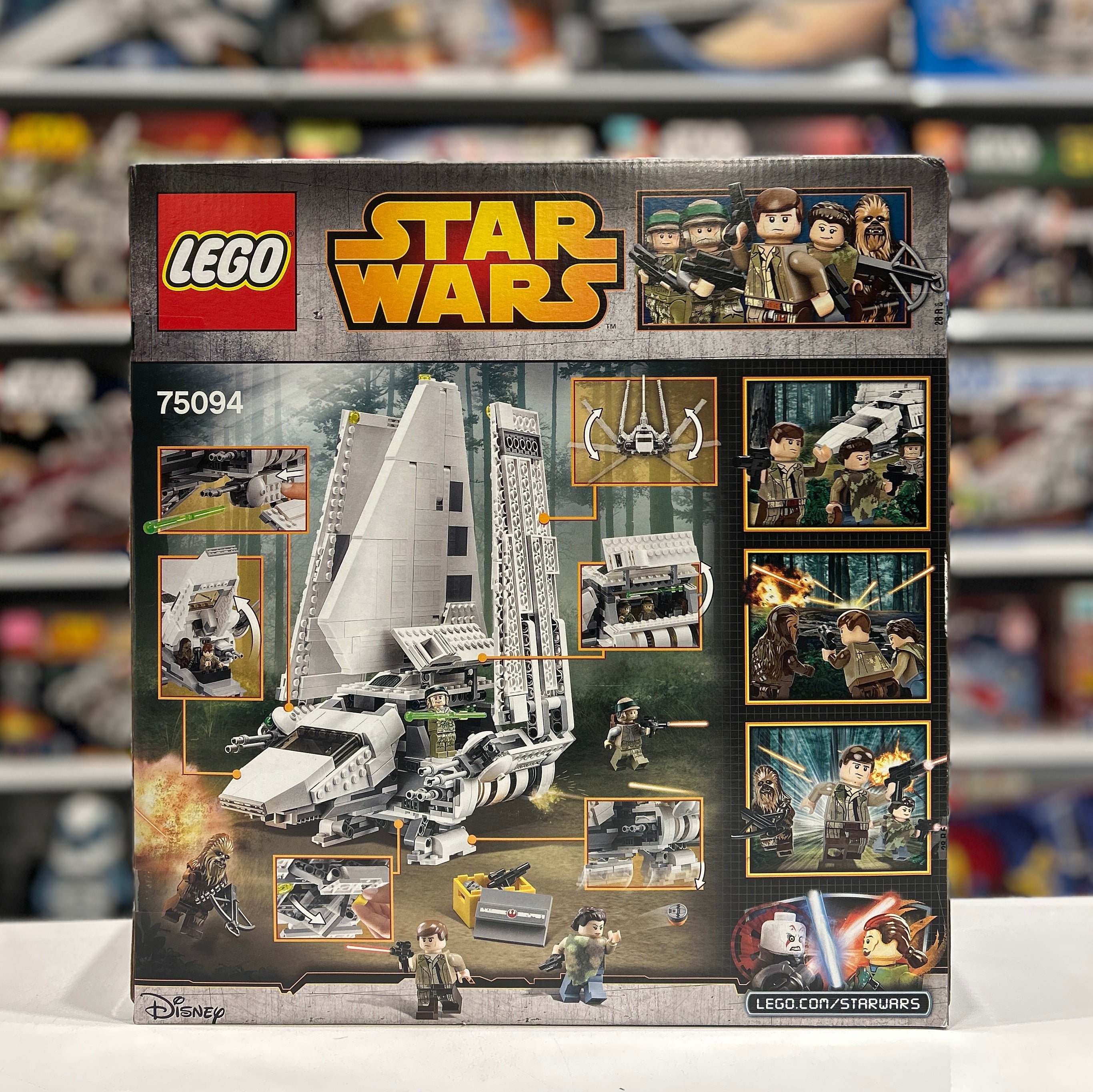 Imperial Shuttle Tydirium, 75094