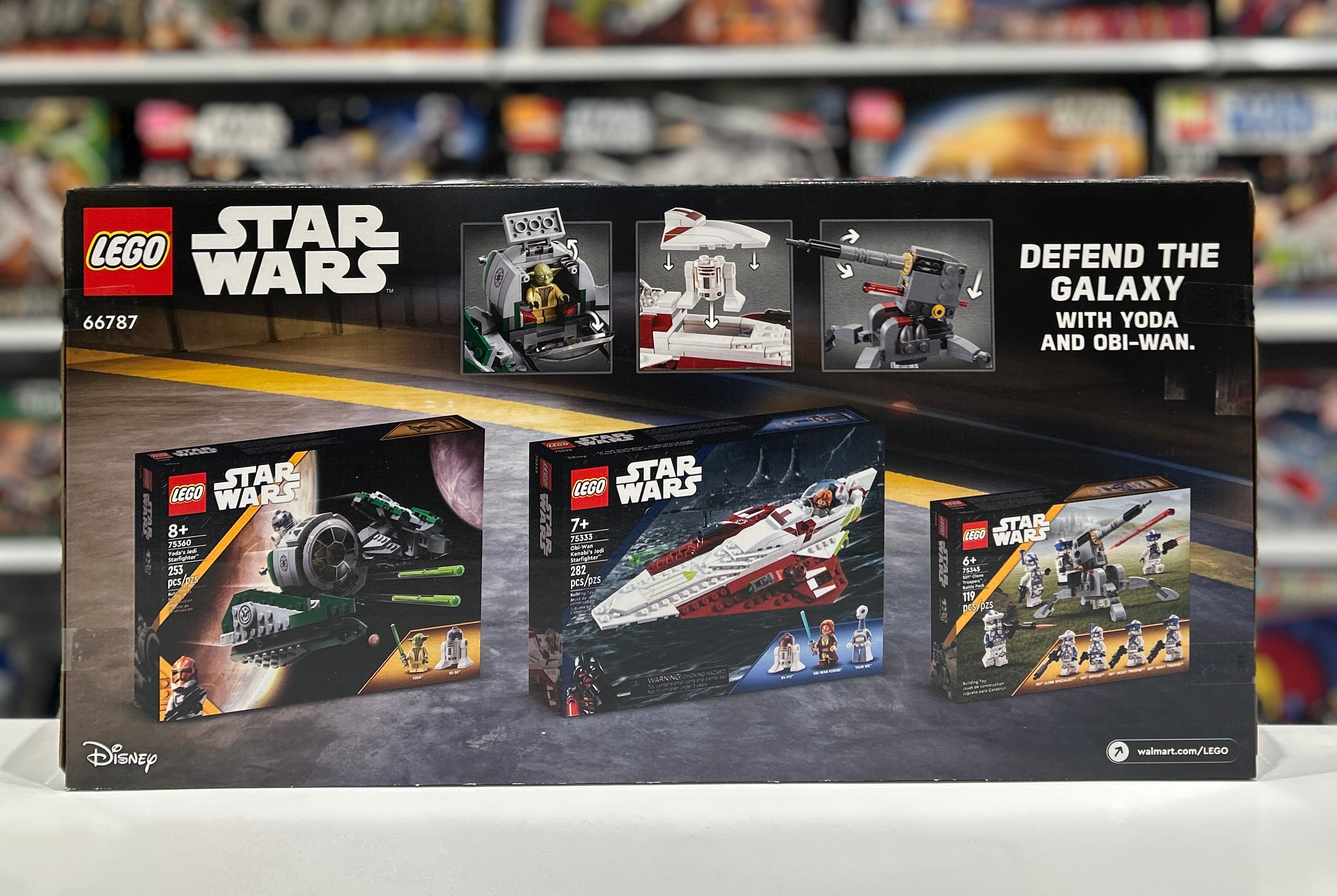 3 in 1 Galactic Gift Set, 66787