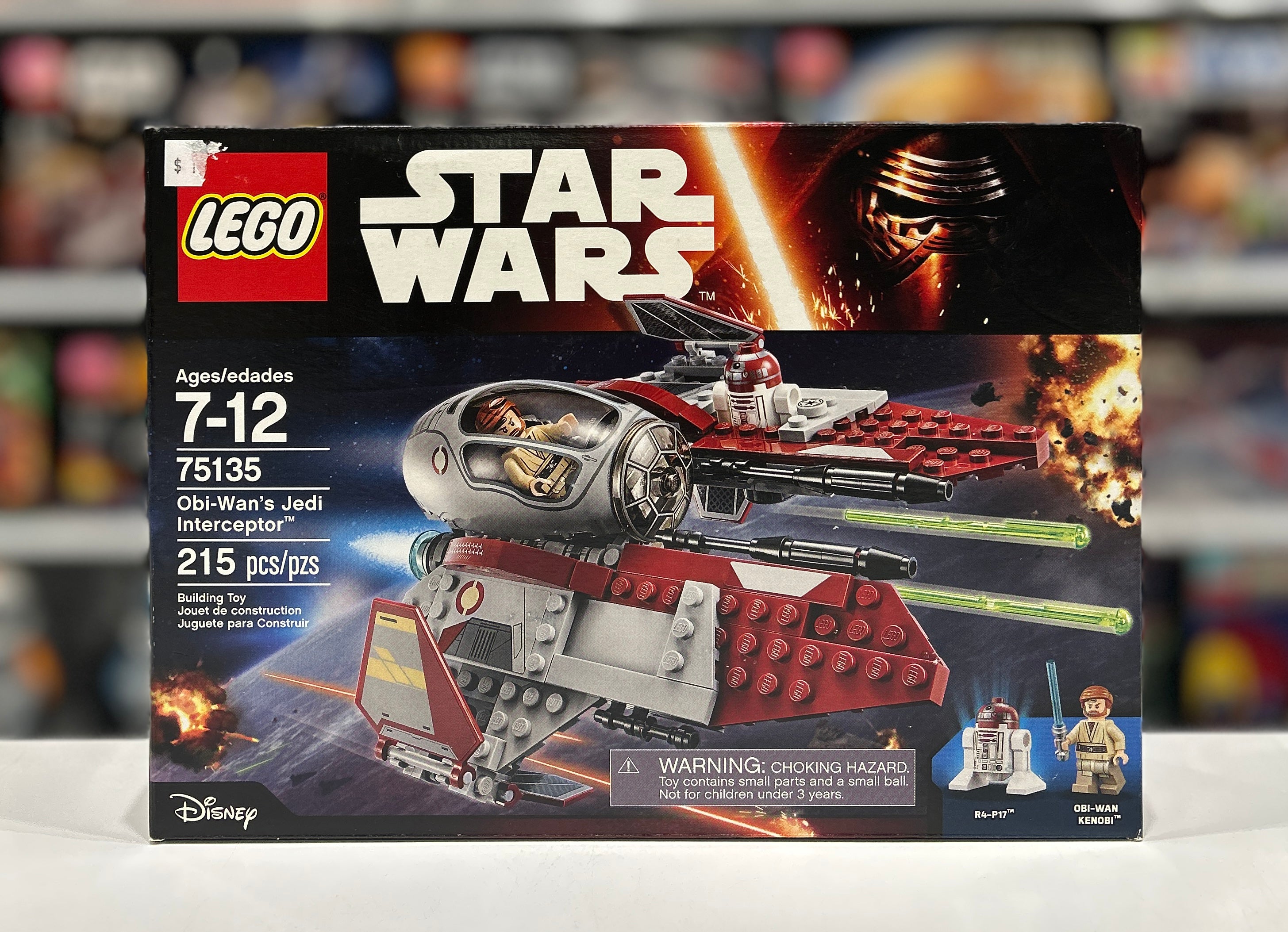 Obi-Wan's Jedi Interceptor, 75135