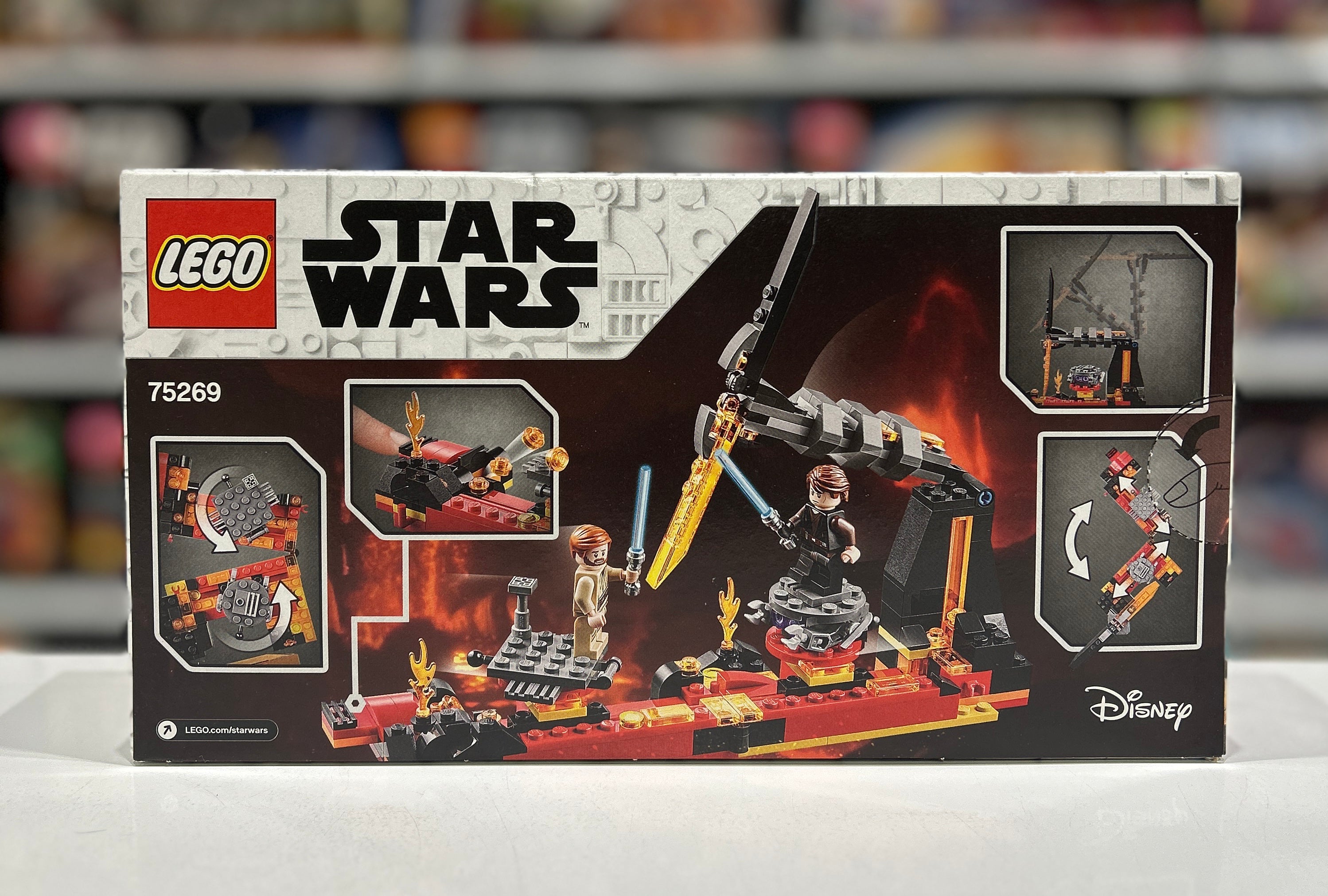 Duel on Mustafar, 75269