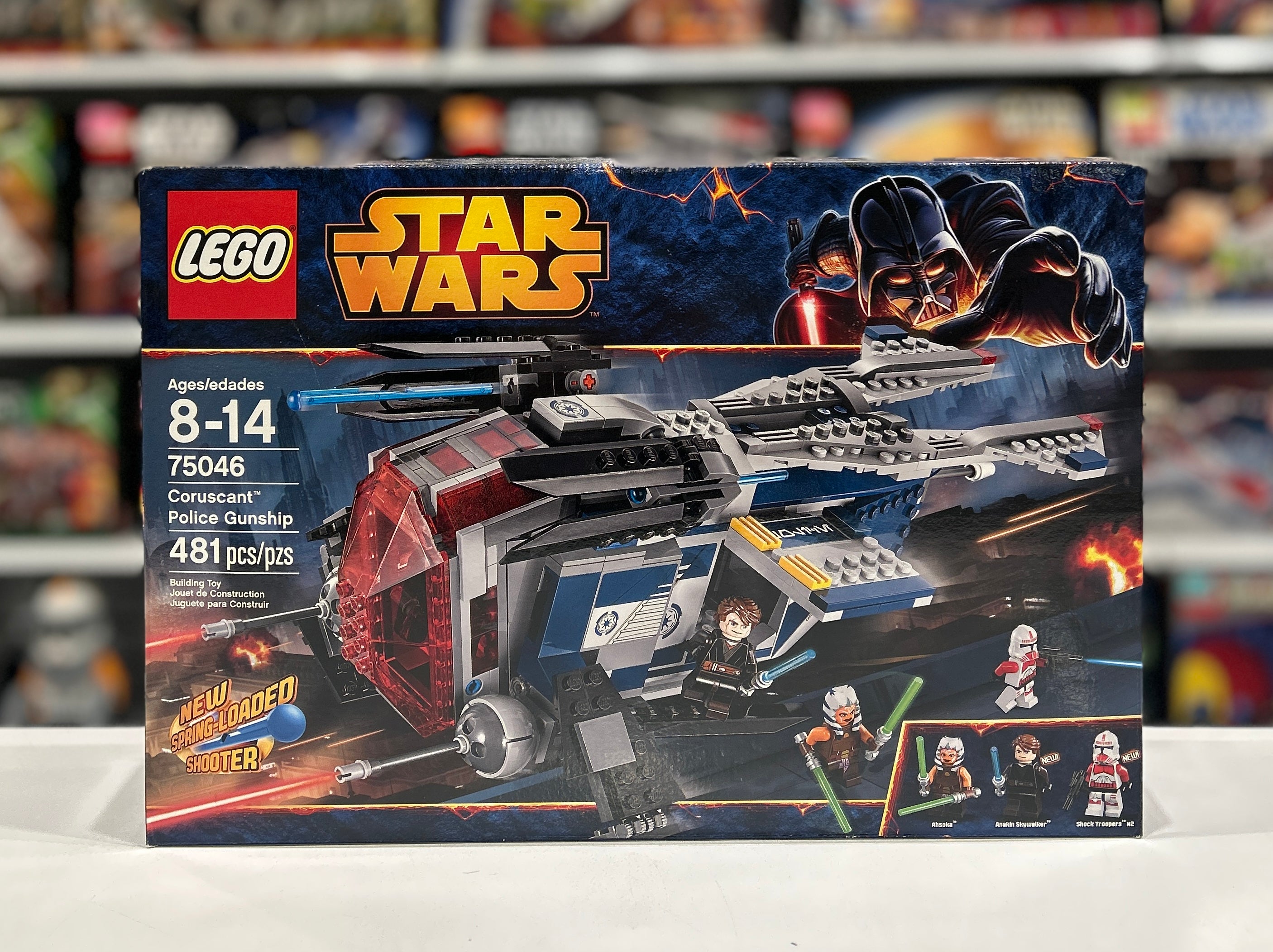 Coruscant Police Gunship