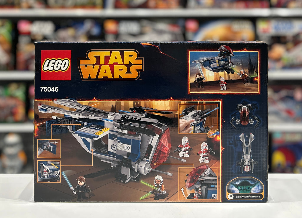 Coruscant Police Gunship