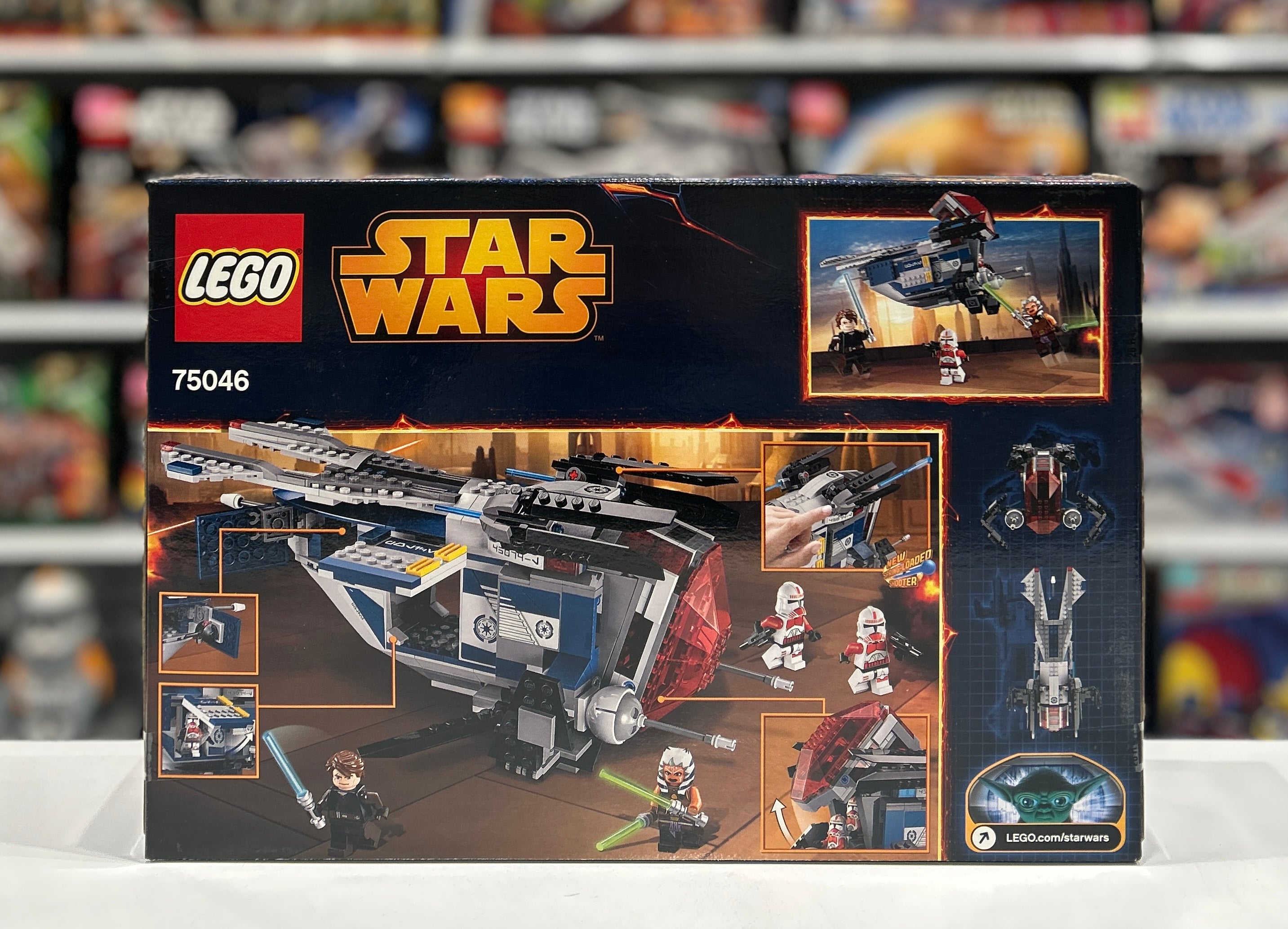Coruscant Police Gunship