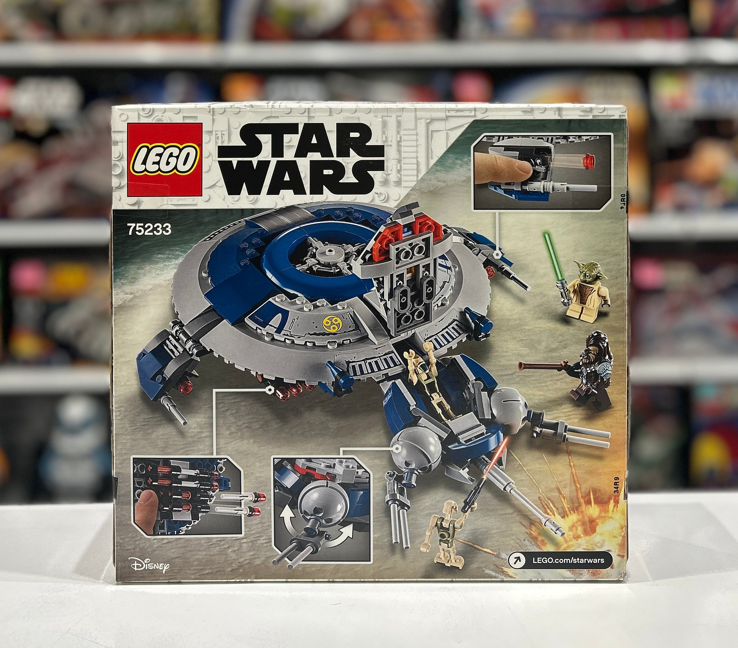 Droid Gunship, 75233
