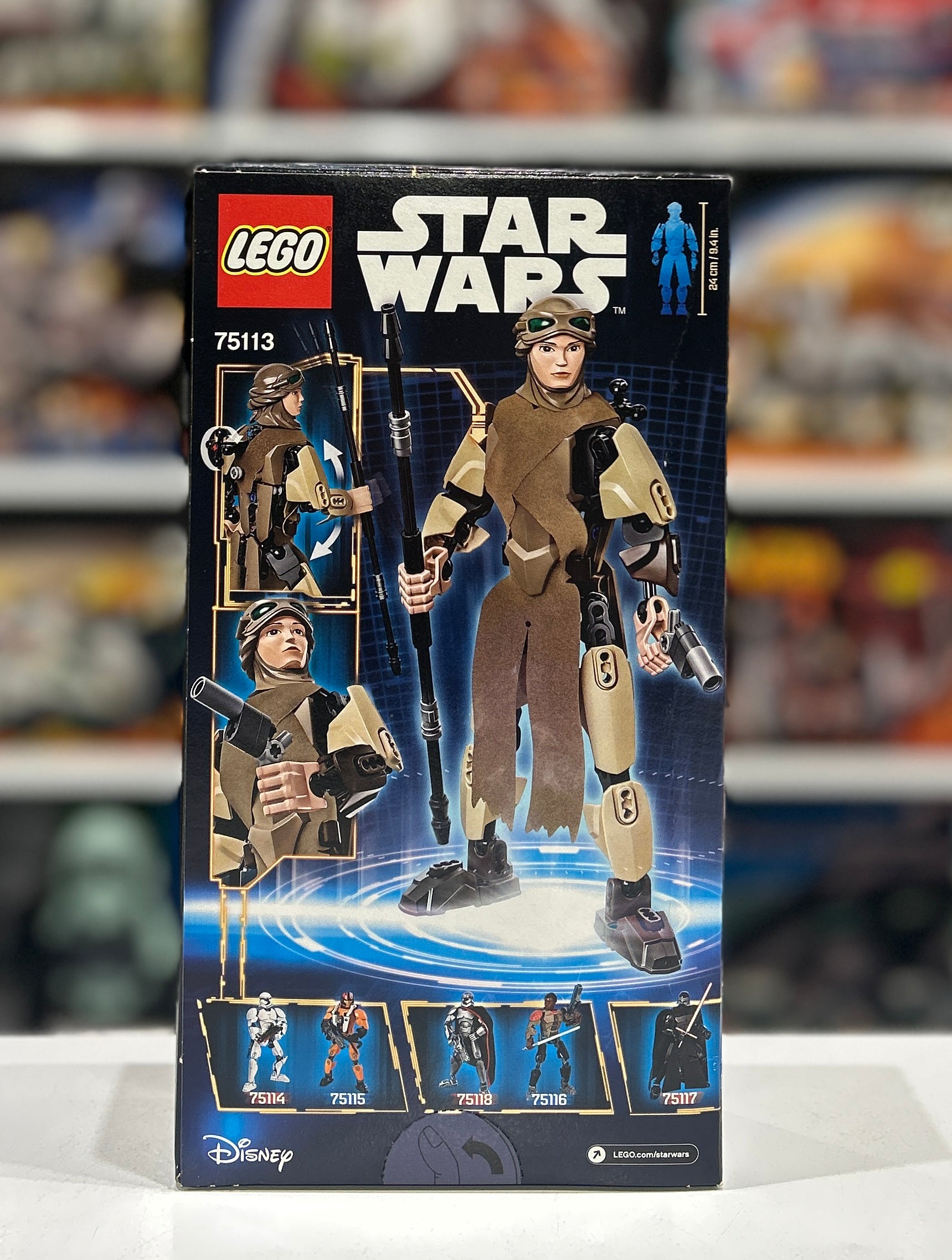 Rey, 75113