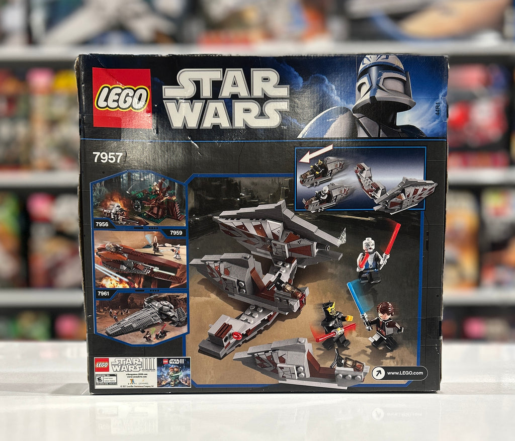 Sith Nightspeeder, 7957