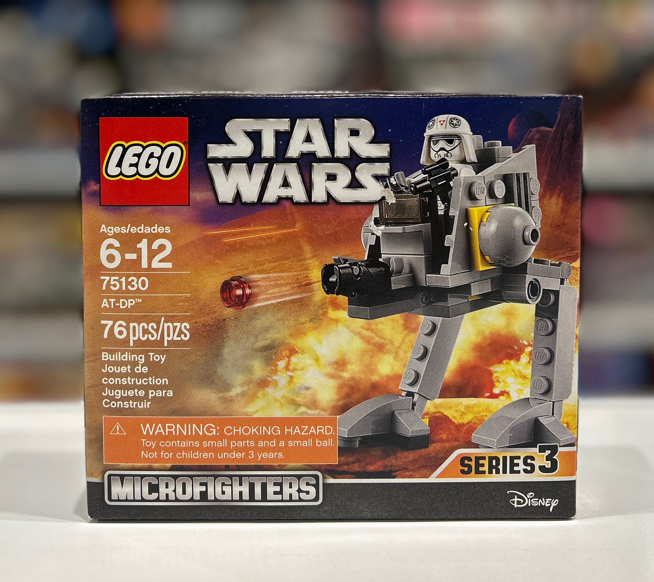 AT-DP, 75130