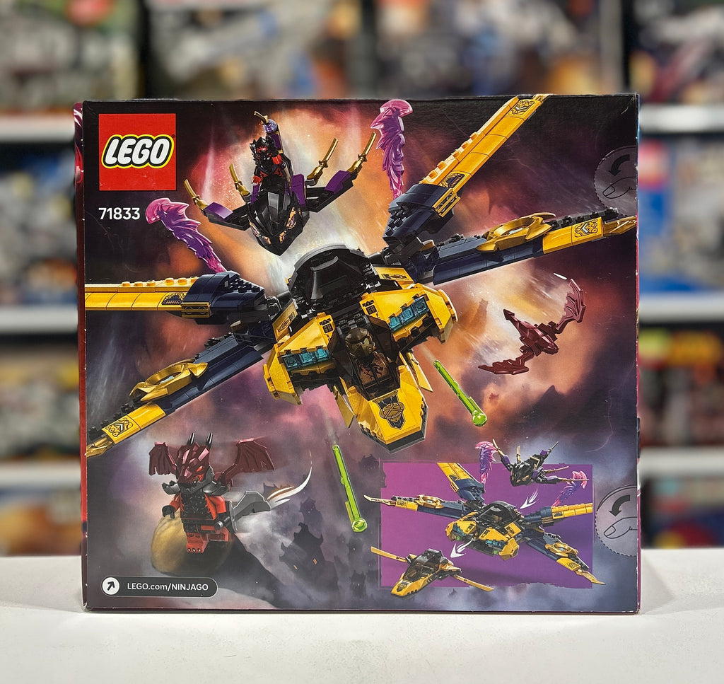 Ras and Arin's Super Storm Set, 71833