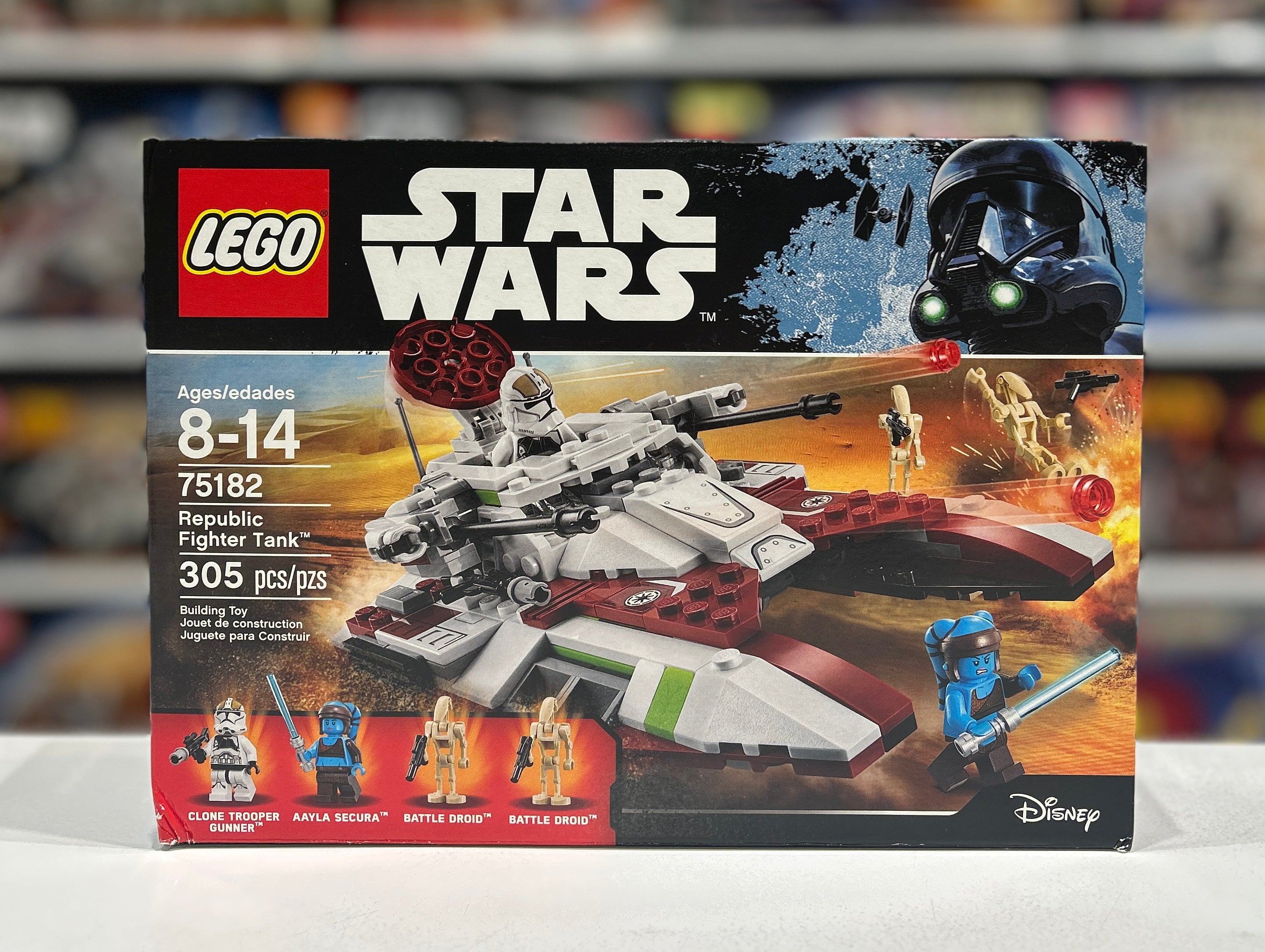 Republic Fighter Tank, 75182