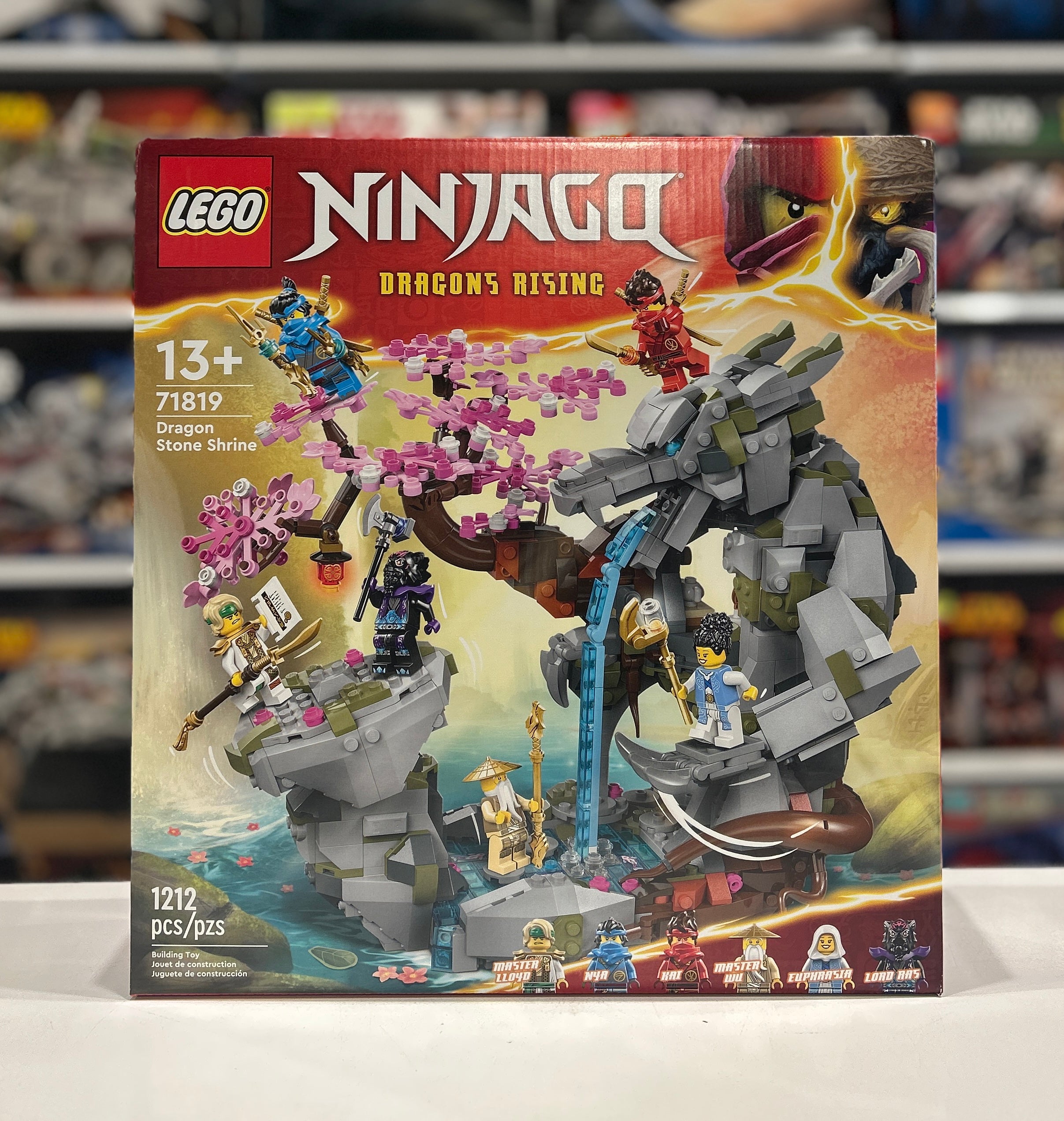 Dragon Stone Shrine, 71819