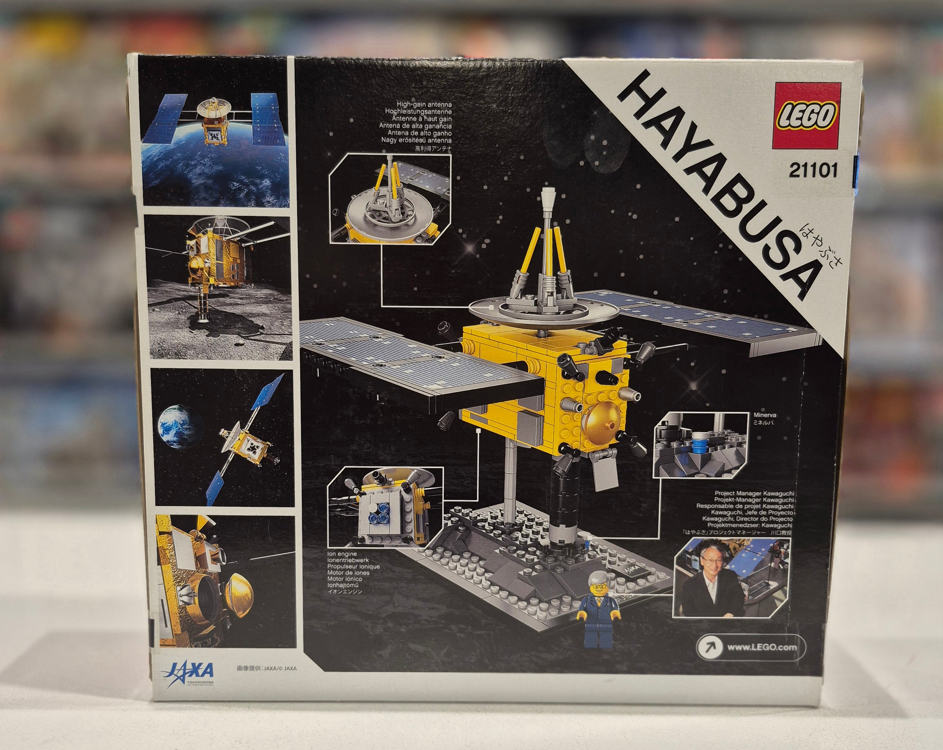 Hayabusa, 21101