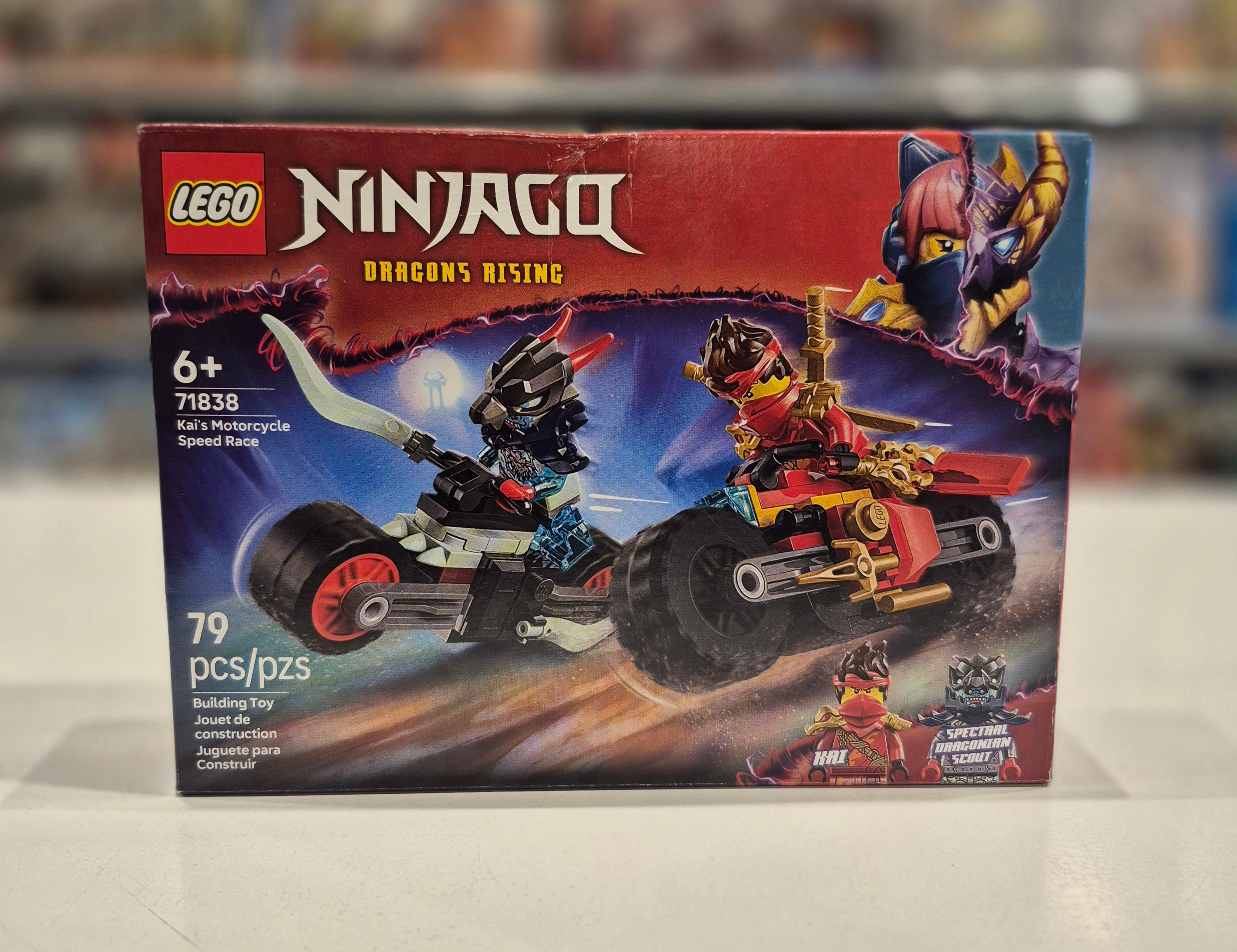 Kai's Motorcycle Speed Race, 71838