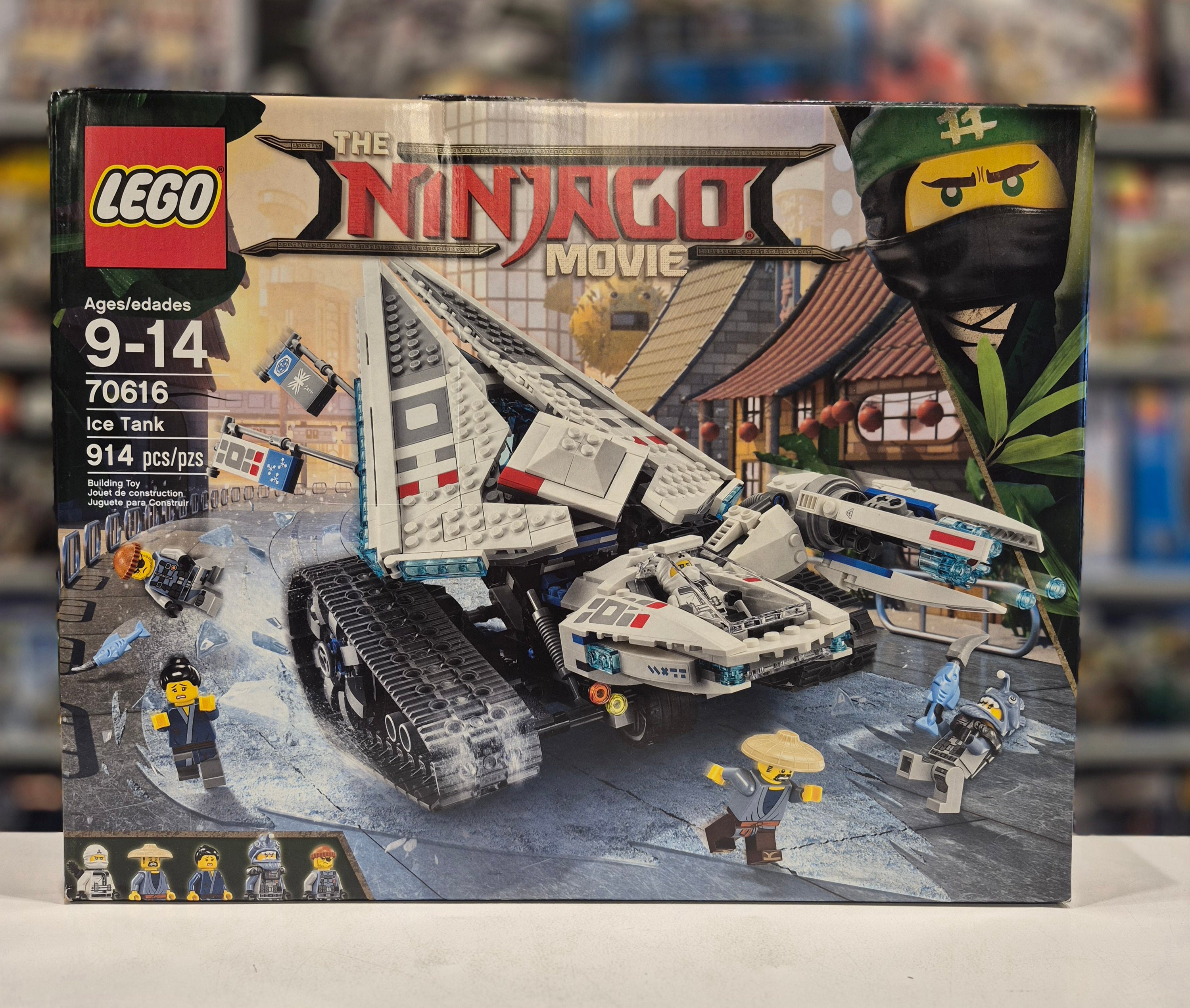 Ice Tank, 70616