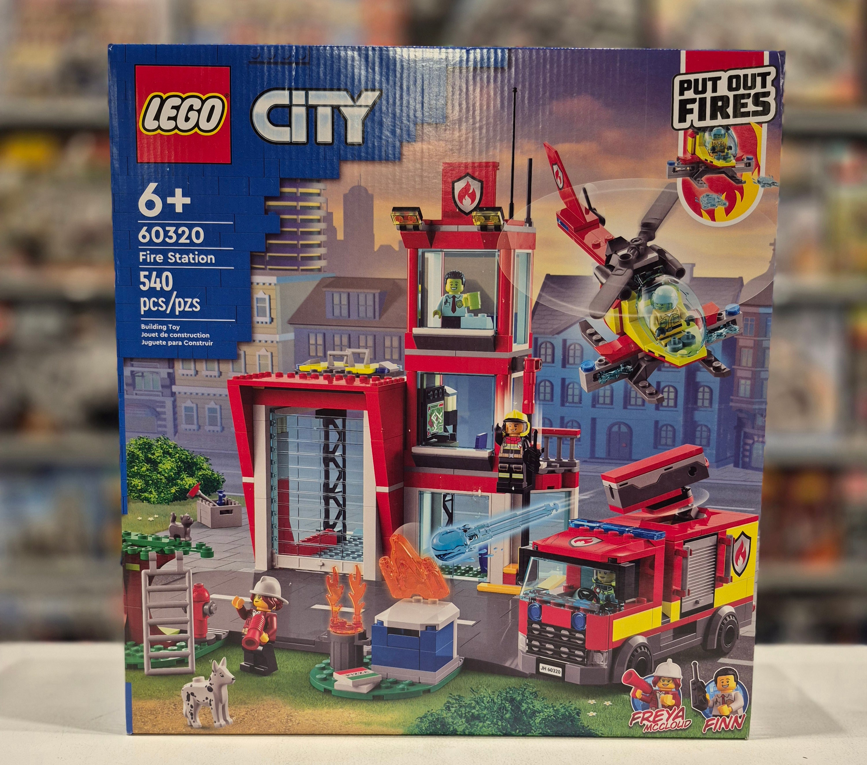 Fire Station, 60320