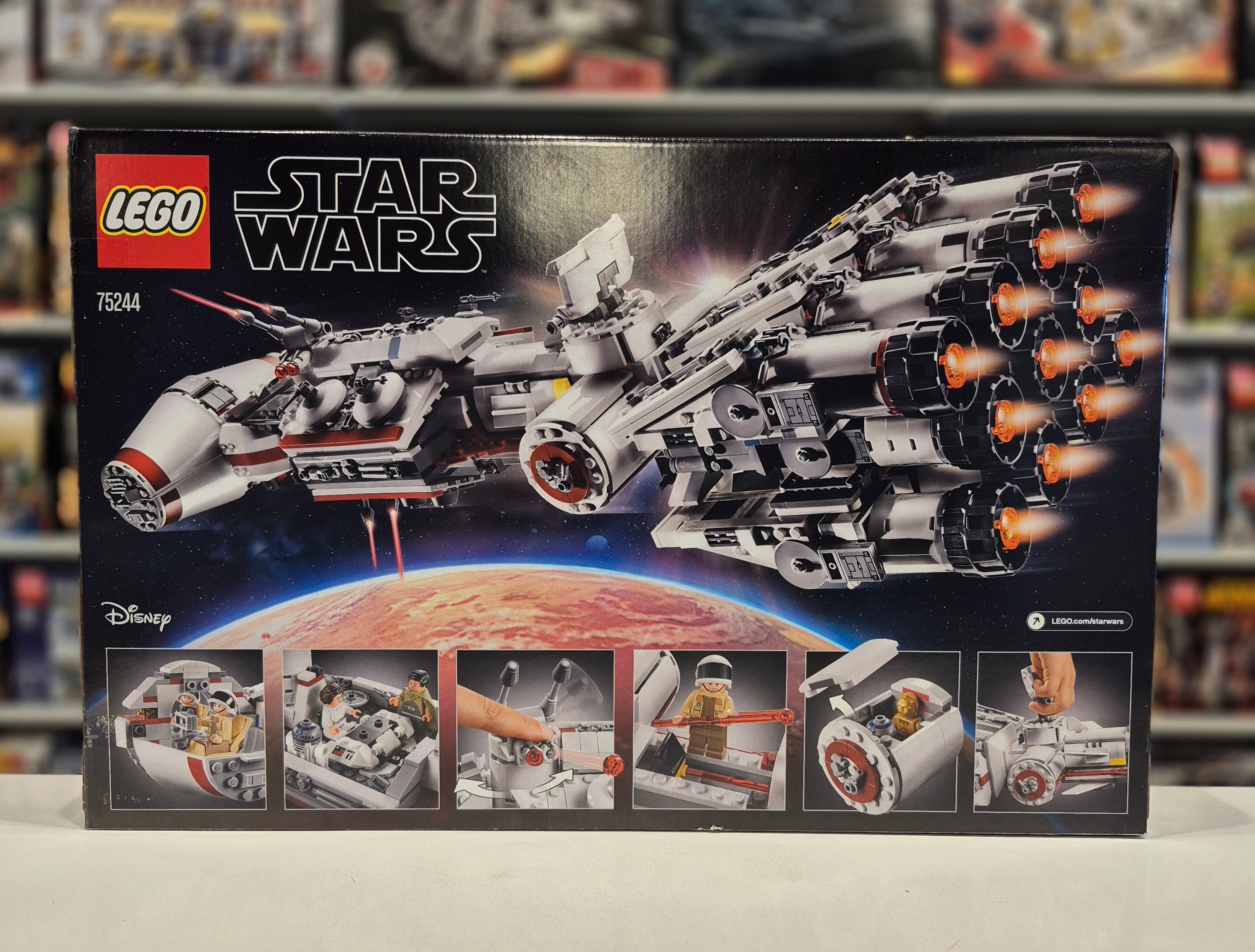 Tantive IV, 75244