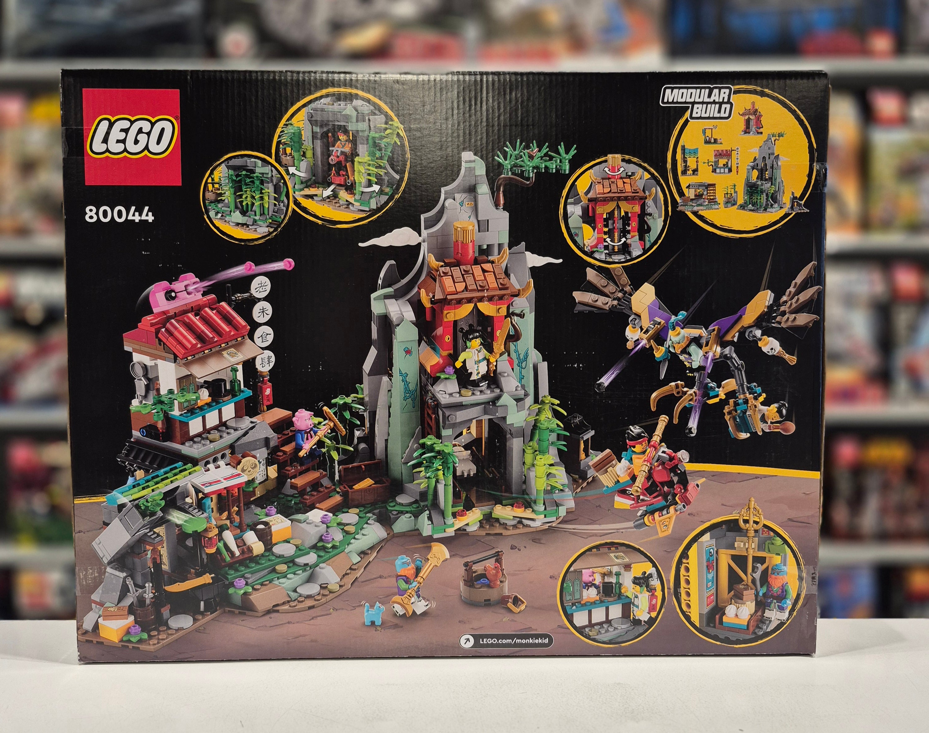 Monkie Kid's Team Hideout, 80044