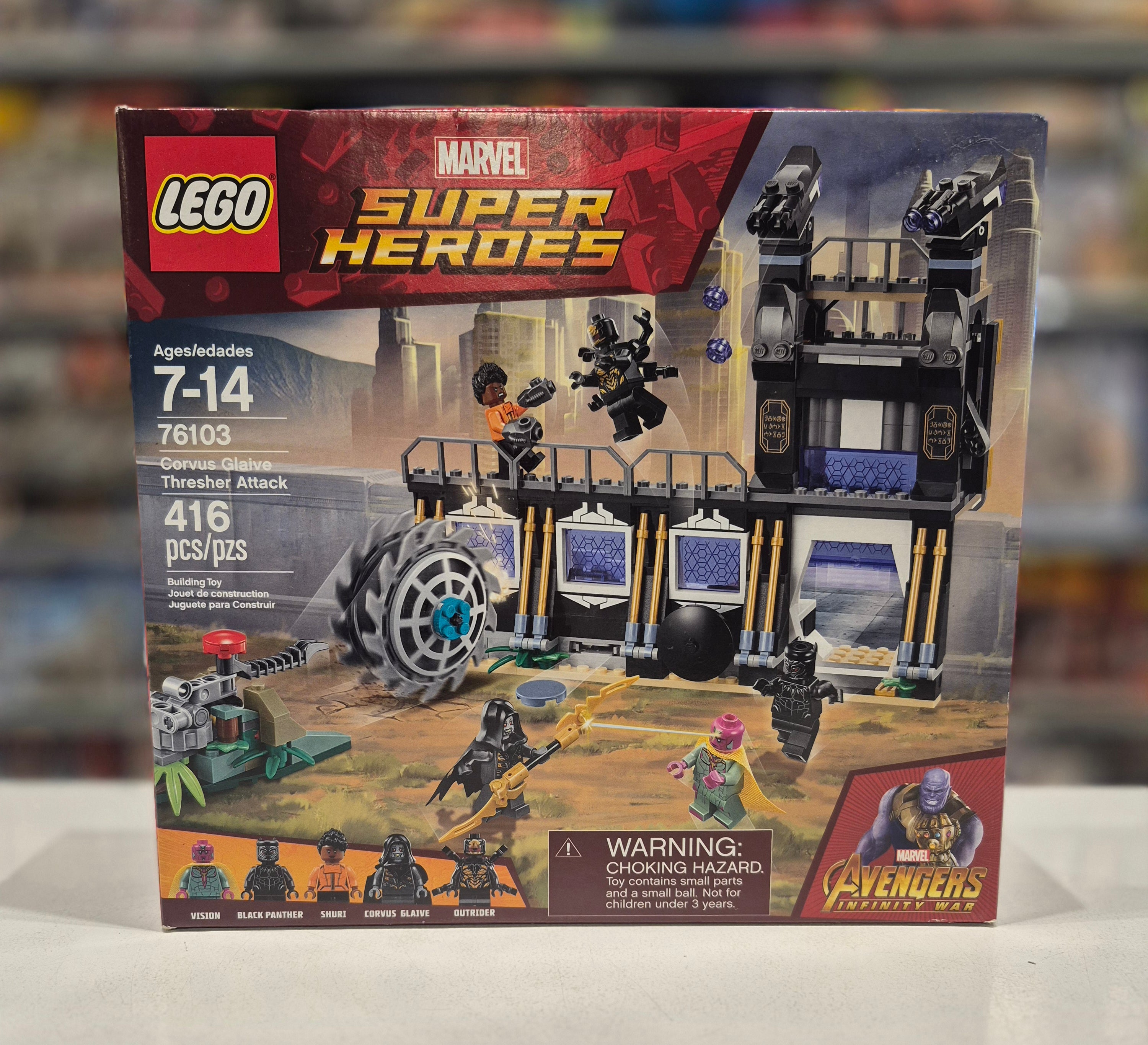 Corvus Glaive Thresher Attack, 76103