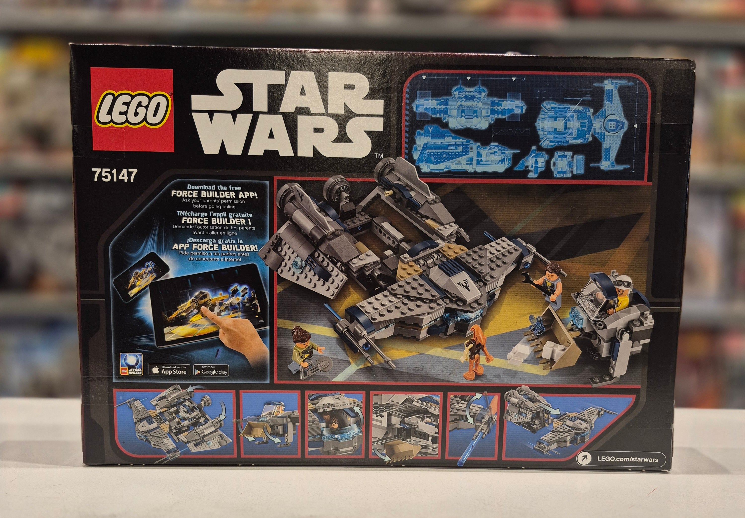 StarScavenger, 75147