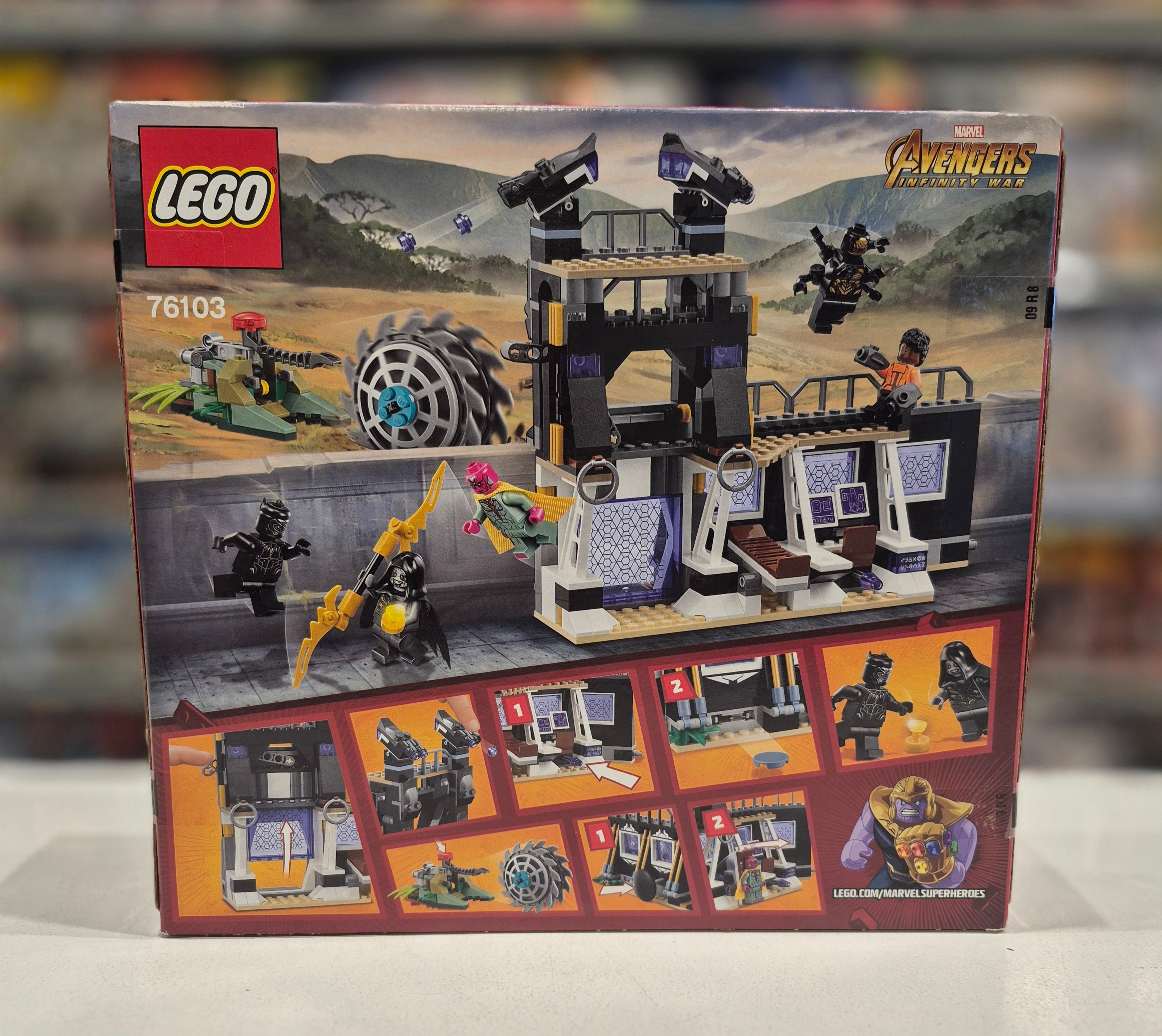 Corvus Glaive Thresher Attack, 76103