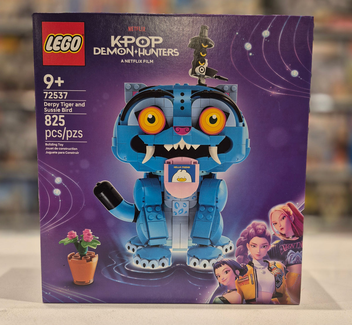 Derpy Tiger and Sussie Bird, 72537