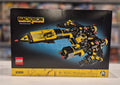 Blacktron Renegade, 10355