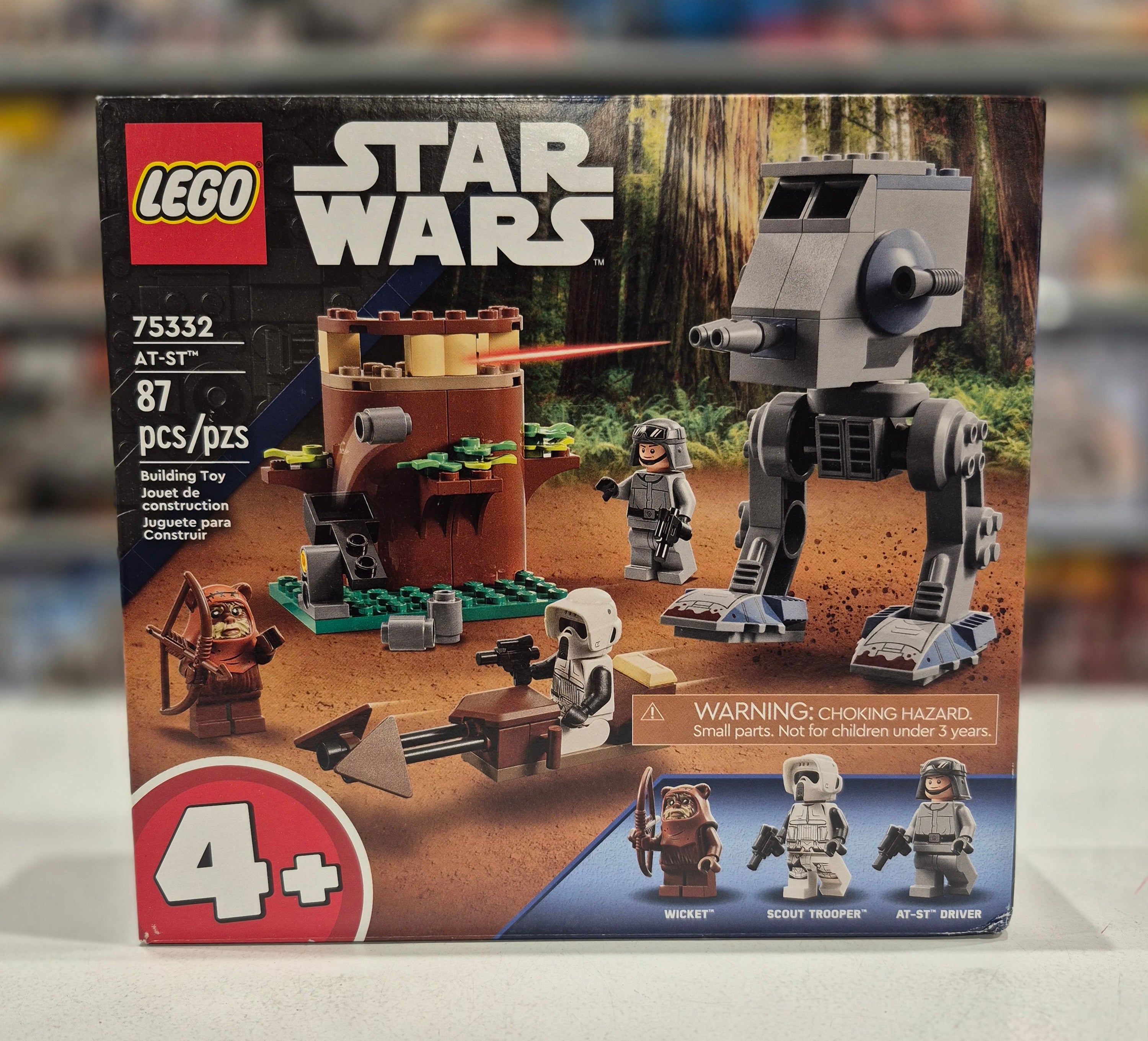 AT-ST, 75332