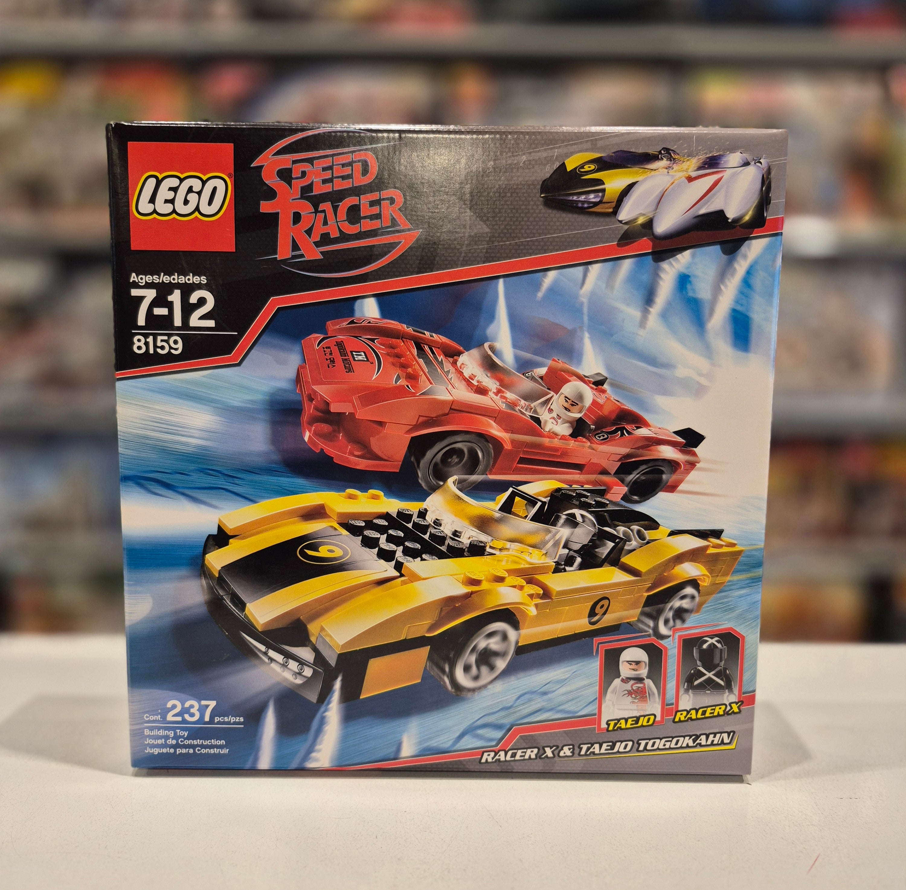 Racer X & Taejo Togokahn, 8159 – Fargo Brick Company