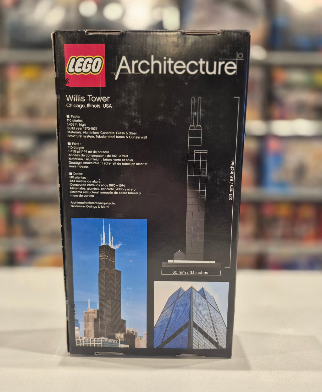 Willis Tower, 21000