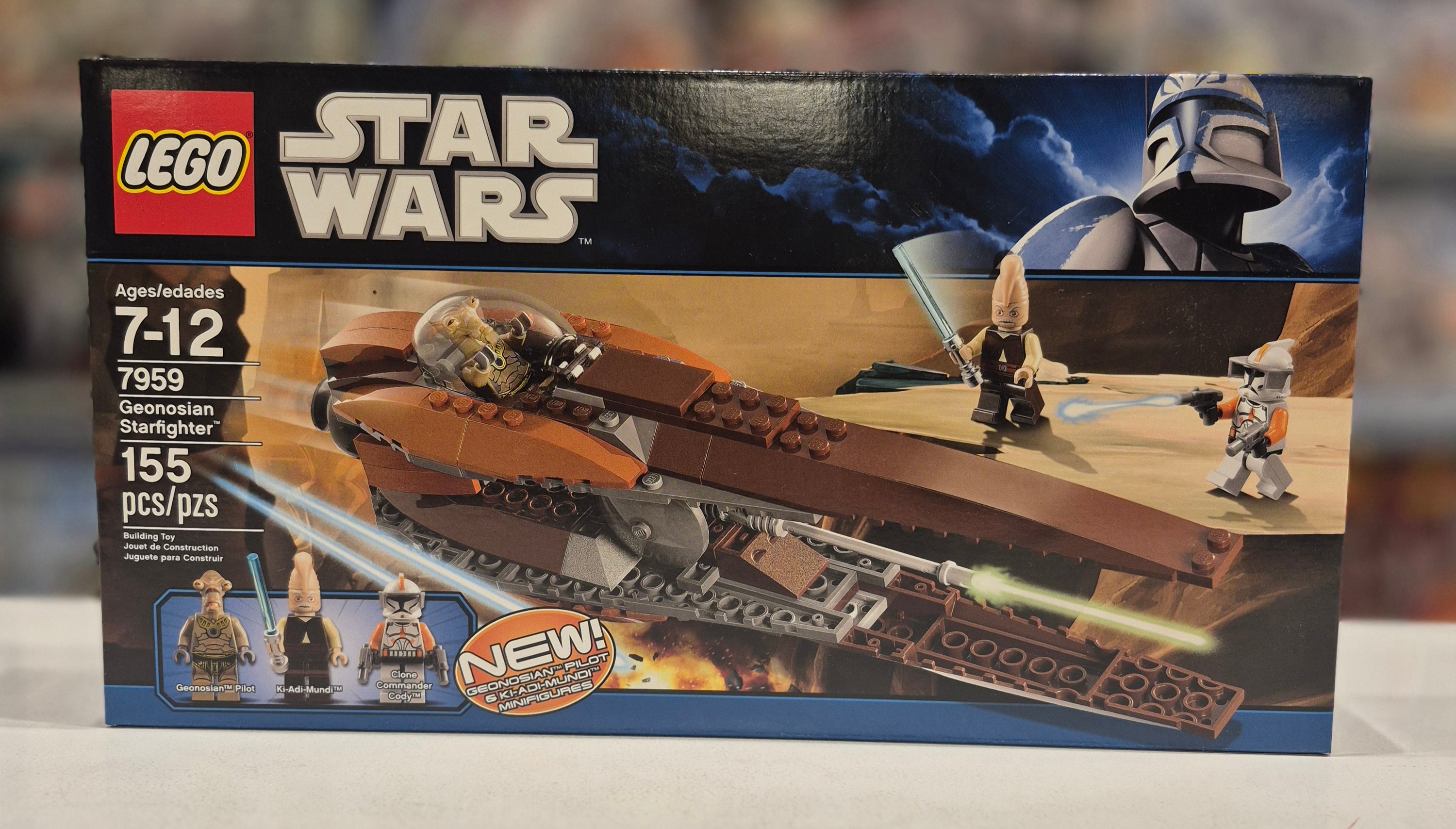 Geonosian Starfighter, 7959