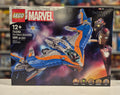 The Milano Spaceship, 76286