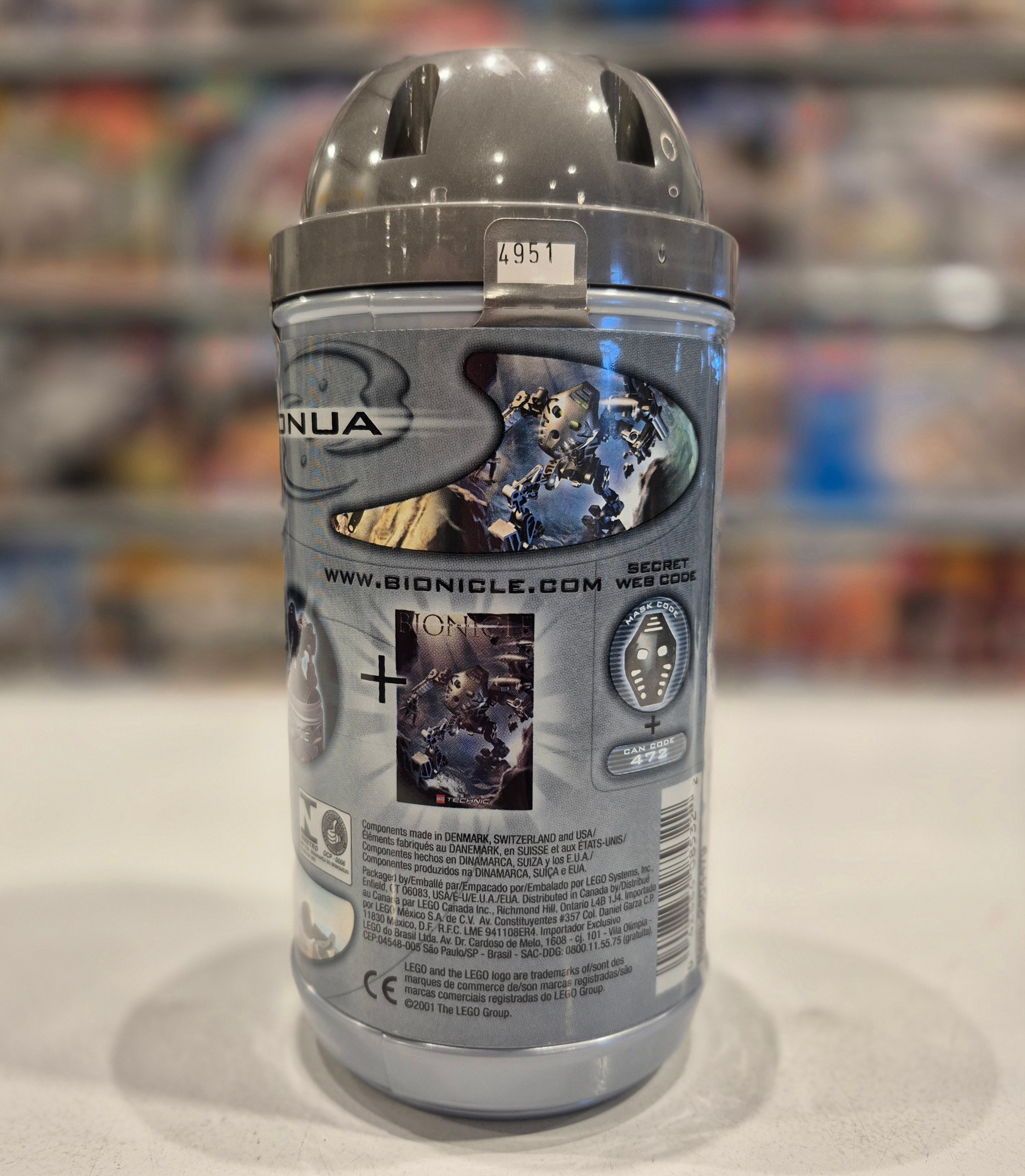 Onua, 8532