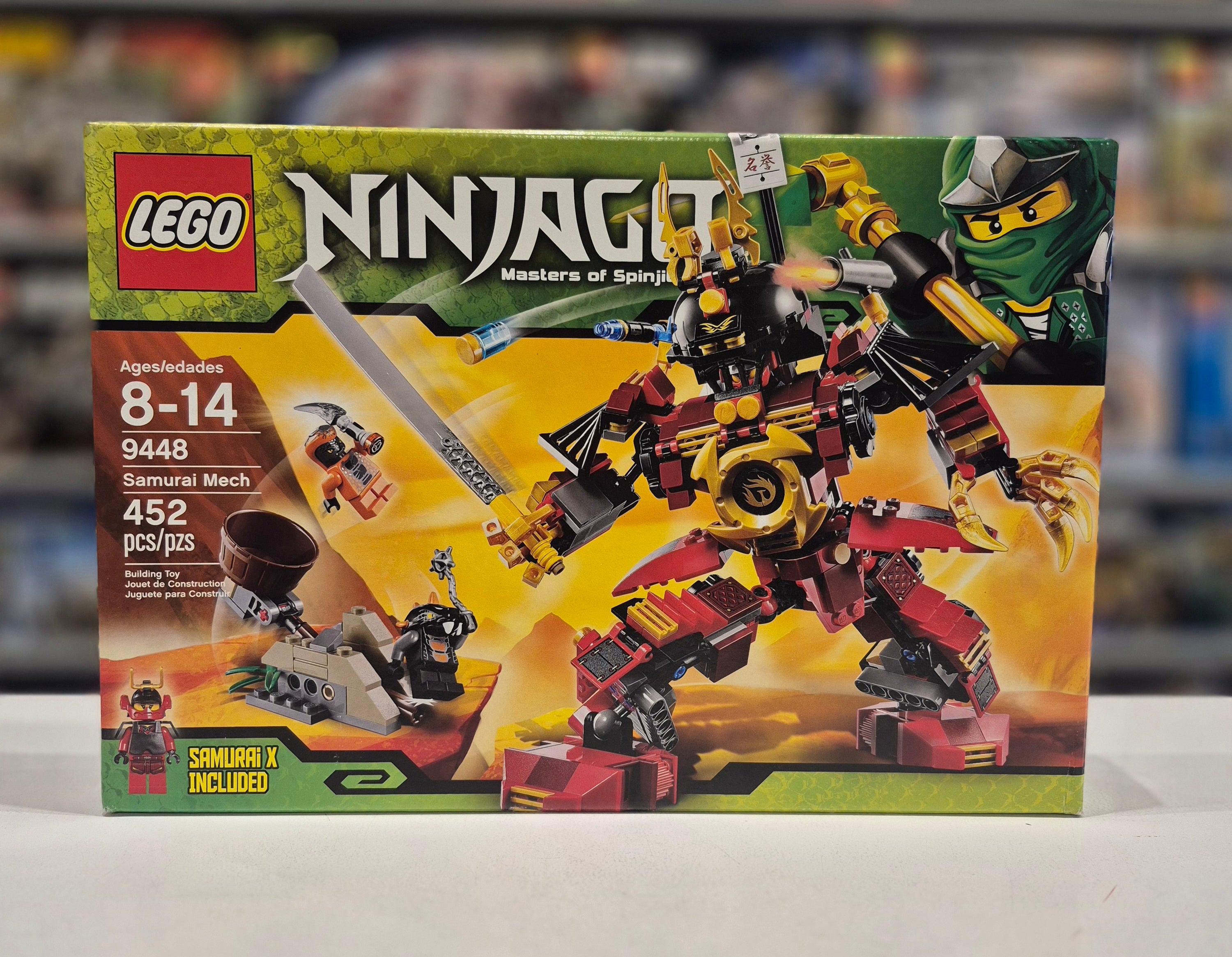 Samurai Mech, 9448