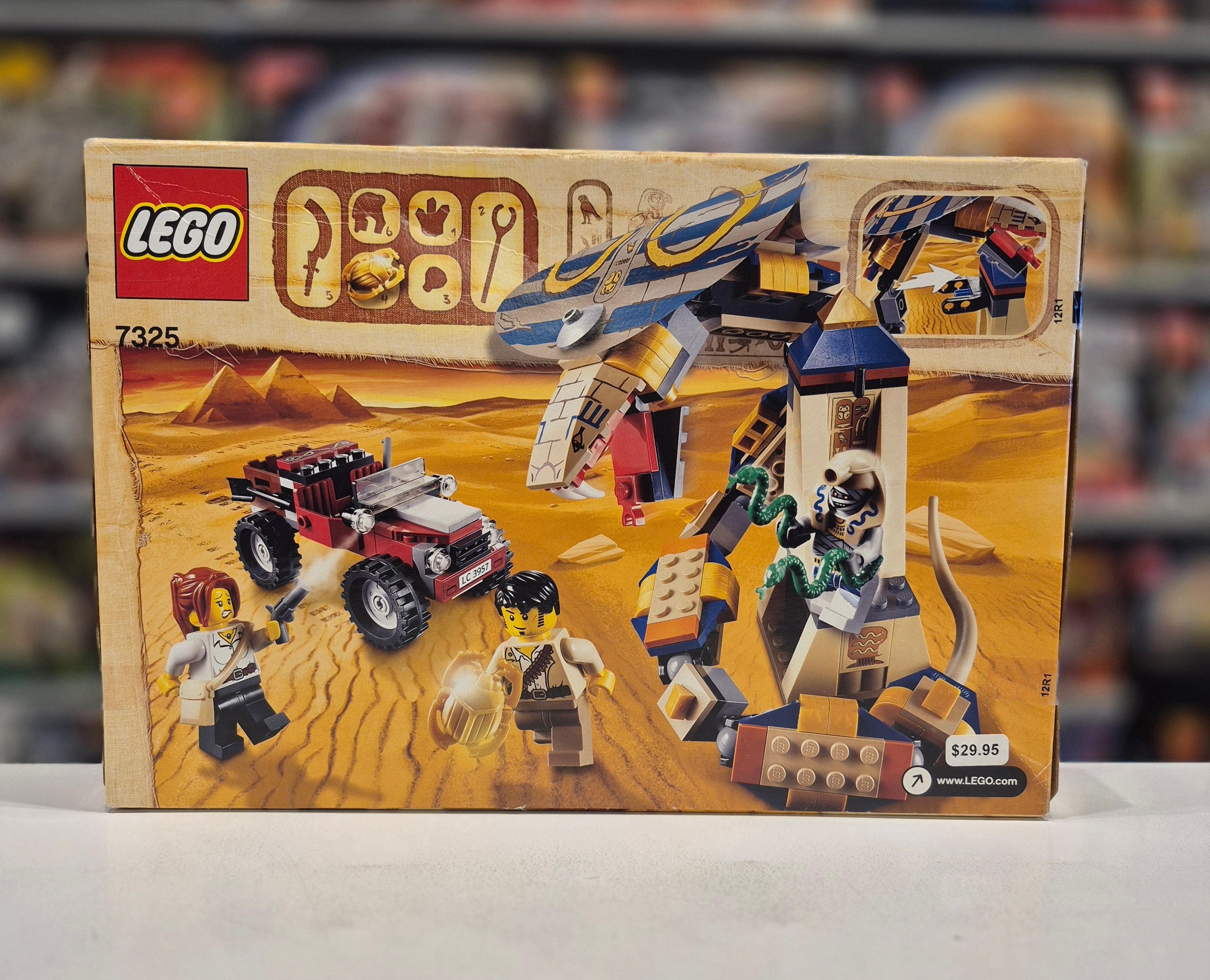 Cursed Cobra Statue, 7325