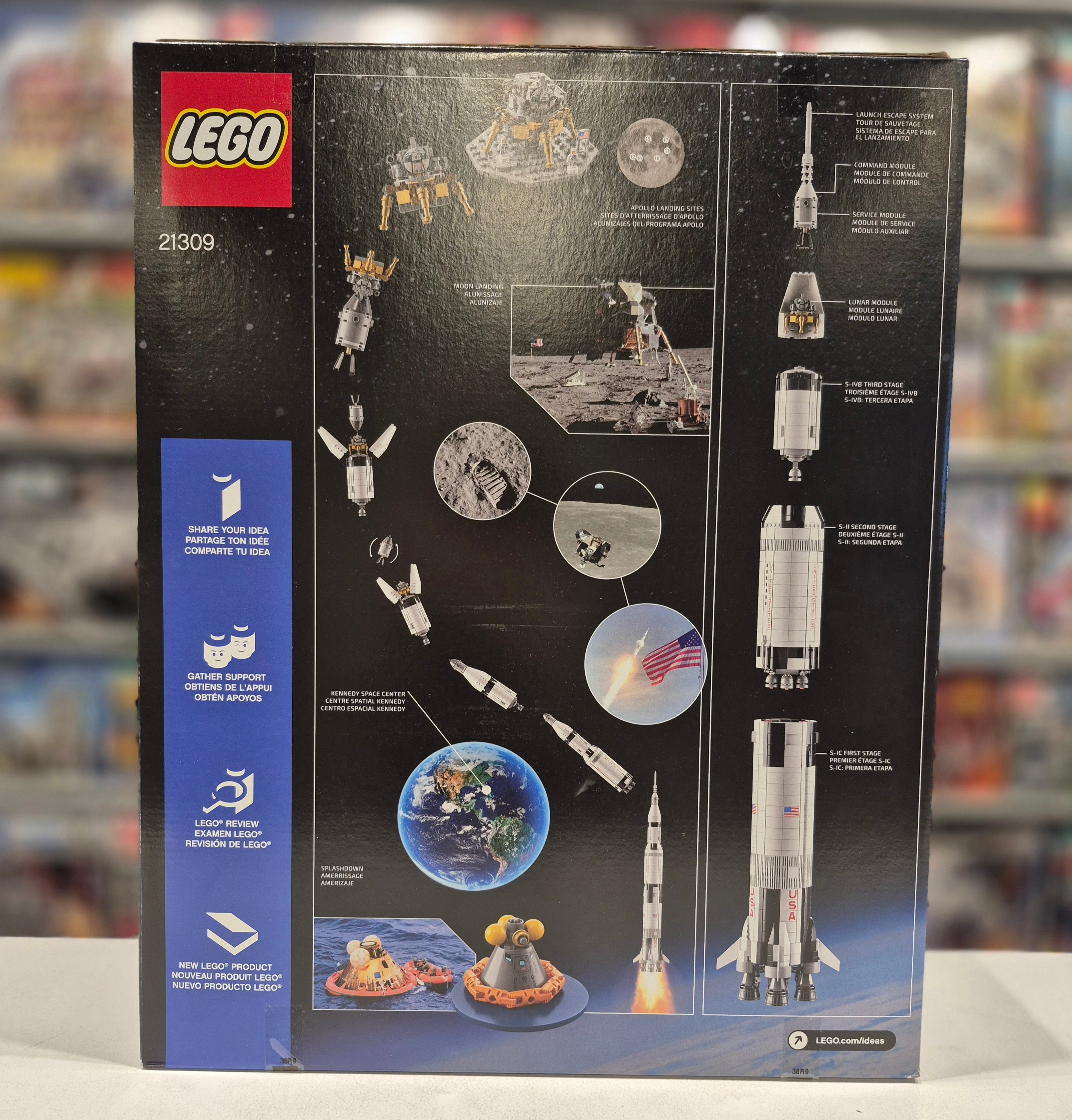 NASA Apollo Saturn V, 21309